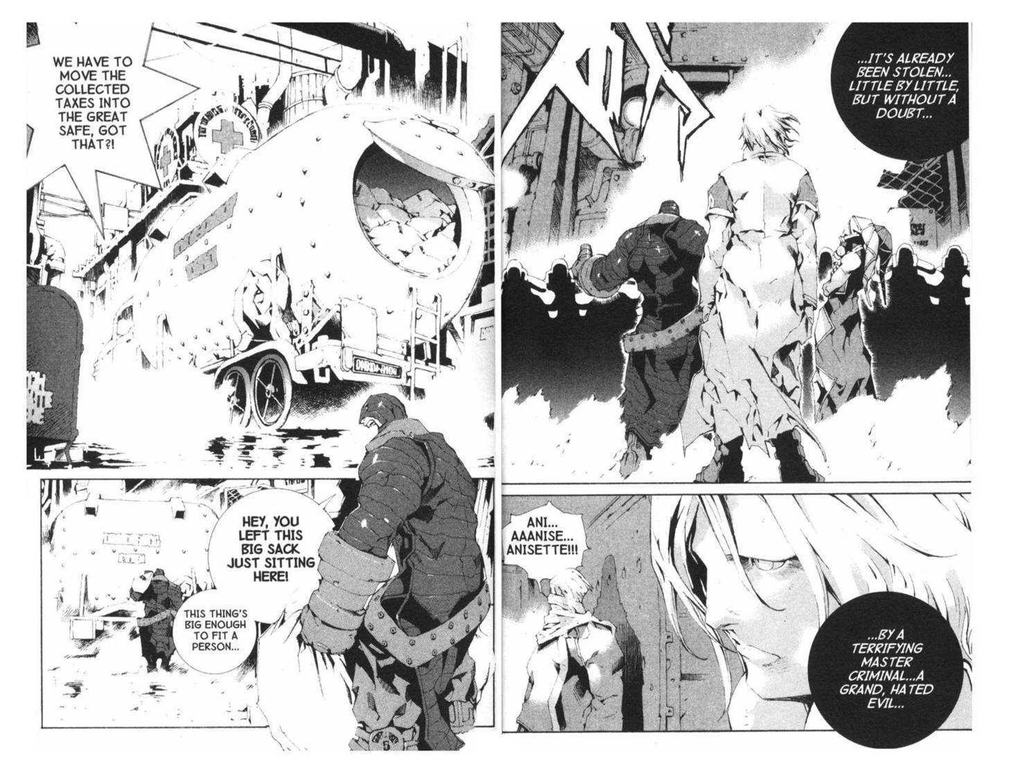 Ou Dorobou Jing - Twilight Tales Chapter 5.0 page 20 - Vol.05 Chapter 0