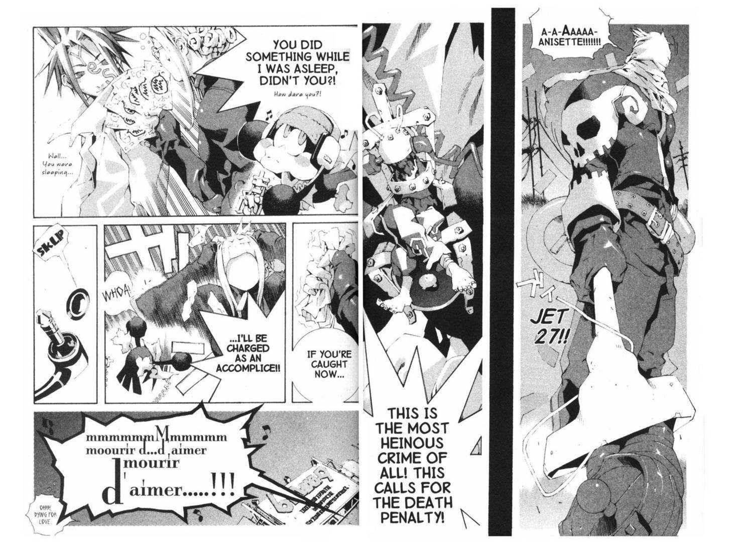 Ou Dorobou Jing - Twilight Tales Chapter 5.0 page 25 - Vol.05 Chapter 0