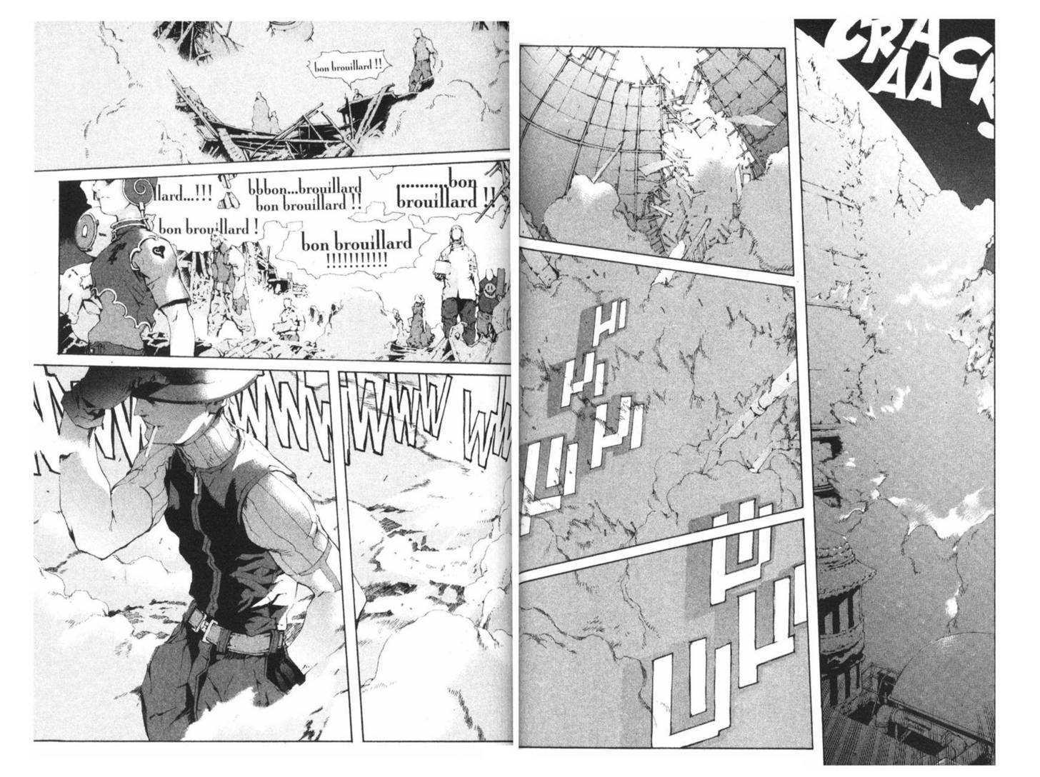 Ou Dorobou Jing - Twilight Tales Chapter 5.0 page 46 - Vol.05 Chapter 0