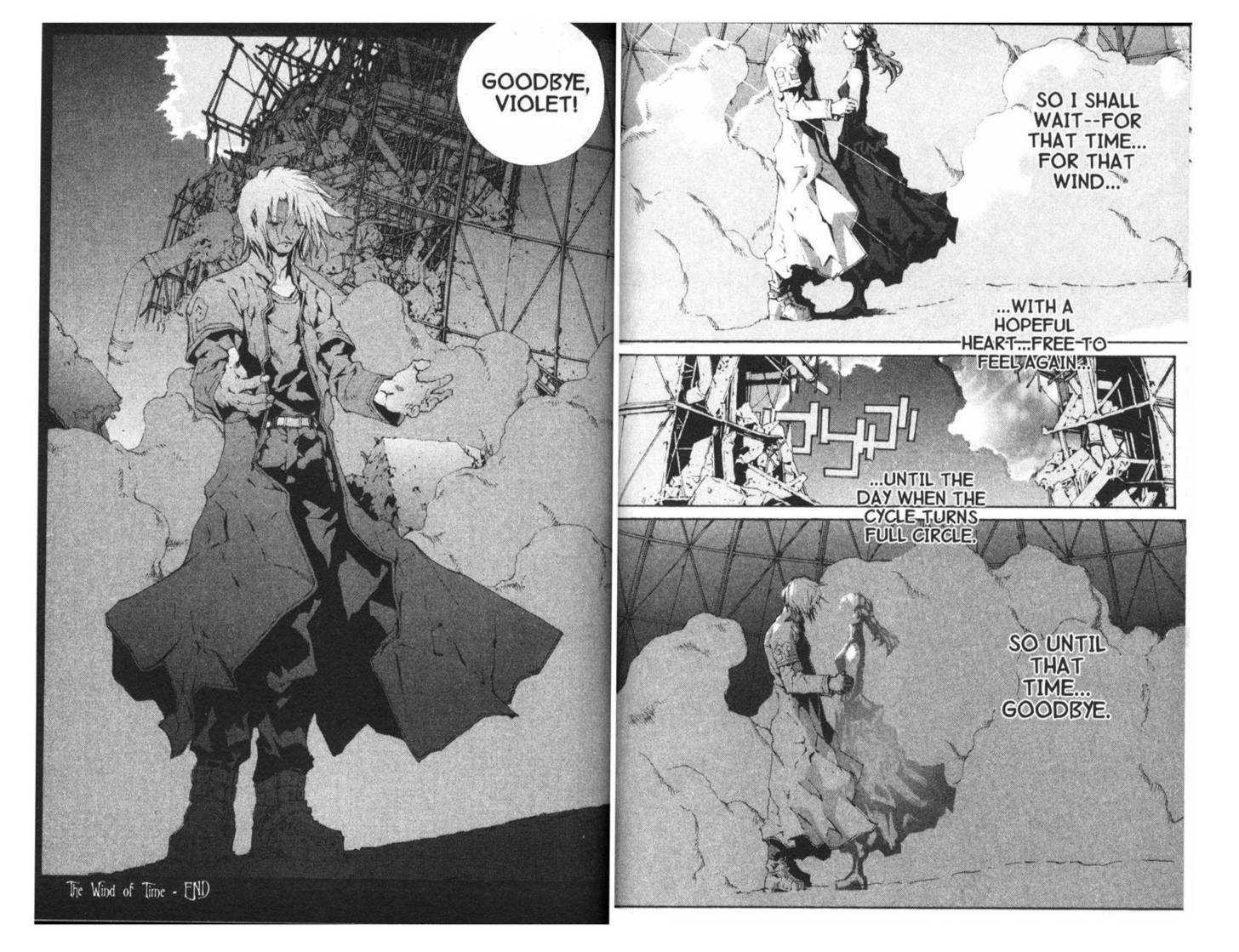 Ou Dorobou Jing - Twilight Tales Chapter 5.0 page 54 - Vol.05 Chapter 0