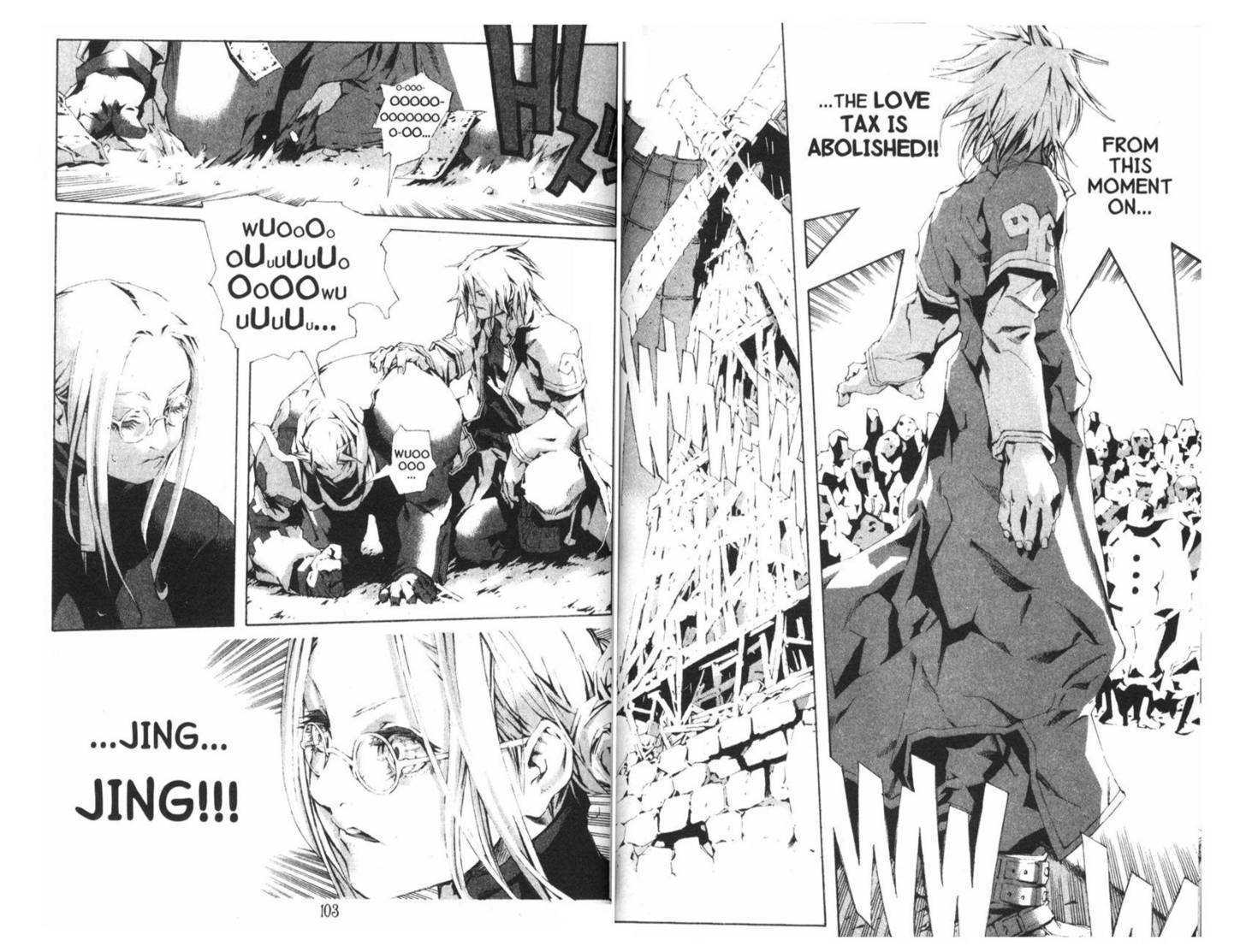 Ou Dorobou Jing - Twilight Tales Chapter 5.0 page 57 - Vol.05 Chapter 0