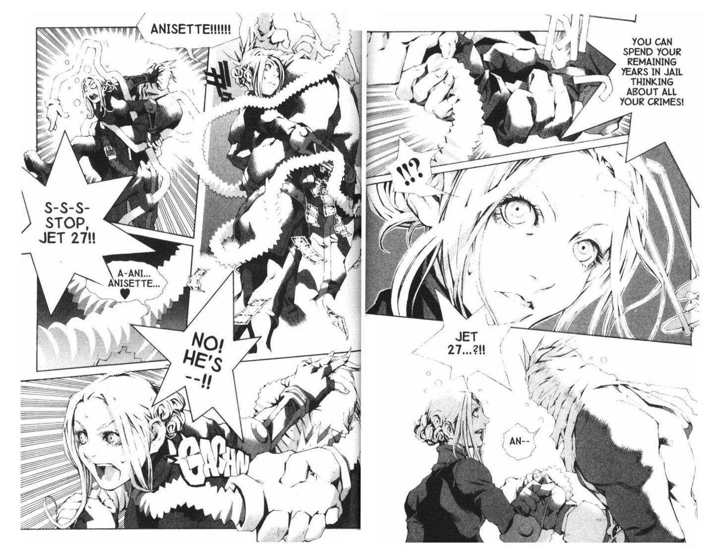 Ou Dorobou Jing - Twilight Tales Chapter 5.0 page 59 - Vol.05 Chapter 0