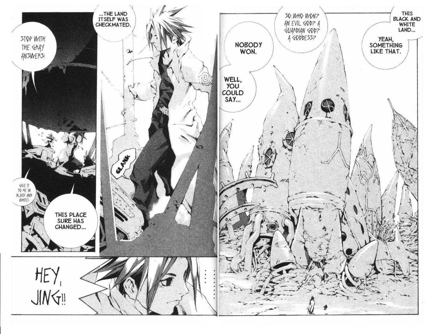 Ou Dorobou Jing - Twilight Tales Chapter 5.0 page 65 - Vol.05 Chapter 0