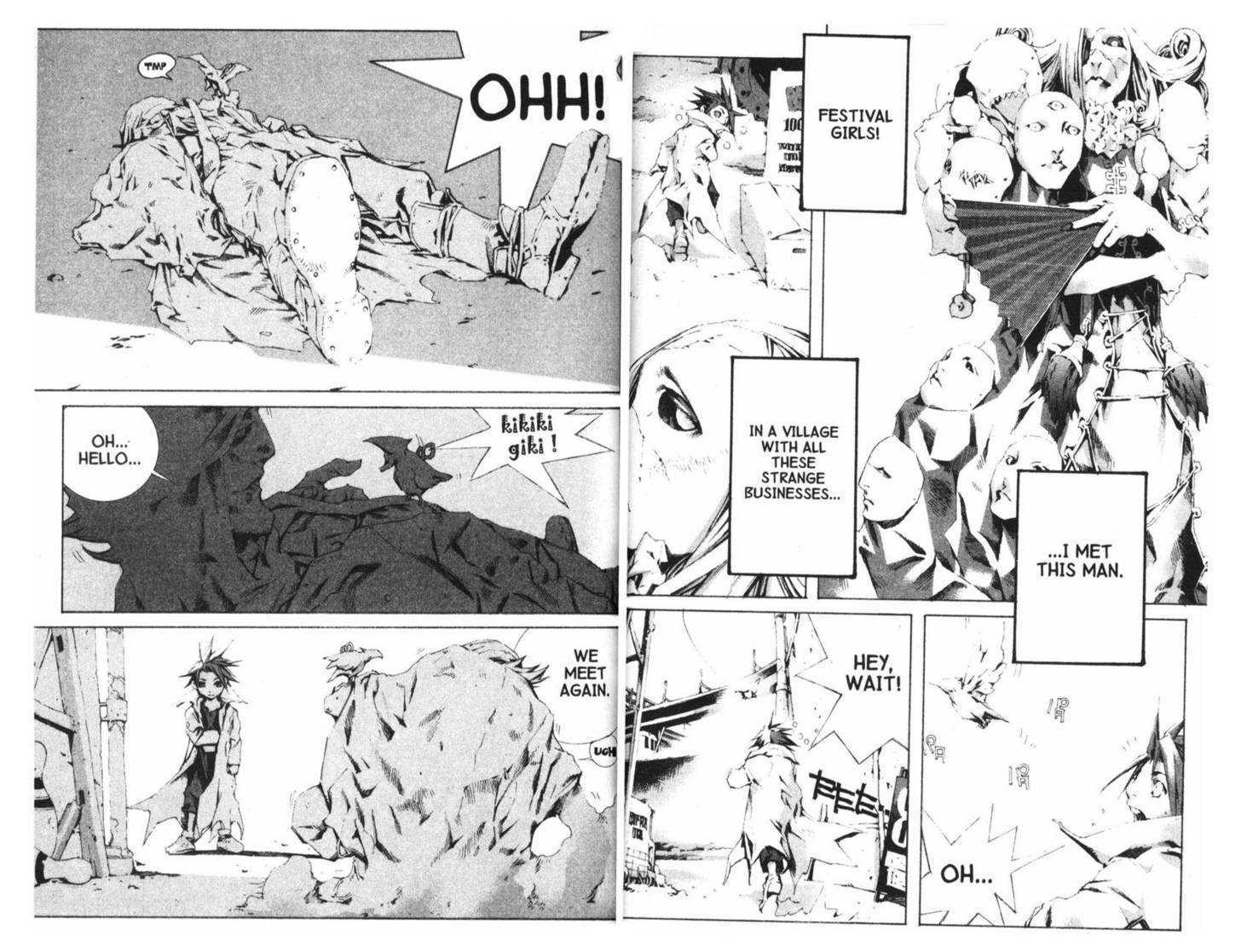 Ou Dorobou Jing - Twilight Tales Chapter 5.0 page 70 - Vol.05 Chapter 0