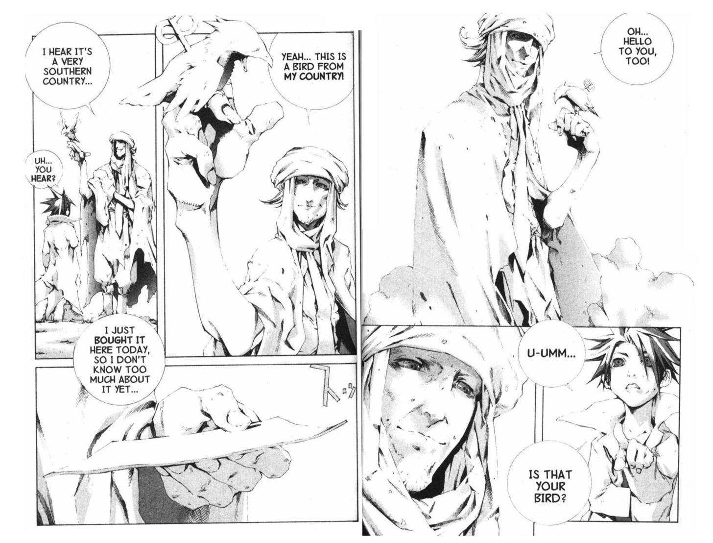 Ou Dorobou Jing - Twilight Tales Chapter 5.0 page 71 - Vol.05 Chapter 0