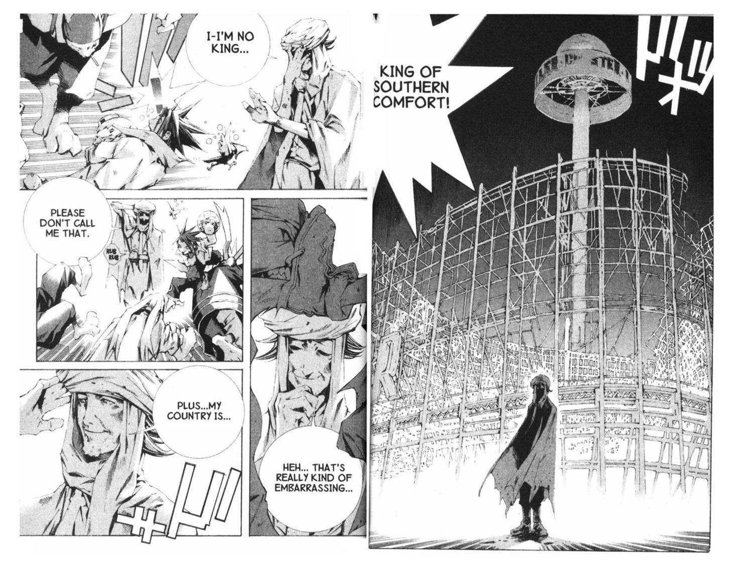 Ou Dorobou Jing - Twilight Tales Chapter 5.0 page 79 - Vol.05 Chapter 0