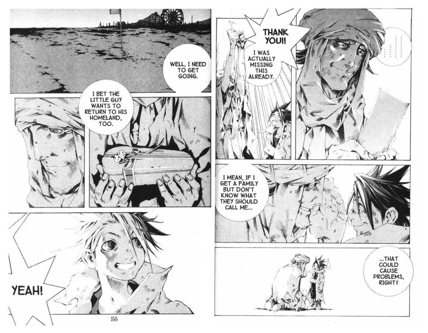 Ou Dorobou Jing - Twilight Tales Chapter 5.0 page 83 - Vol.05 Chapter 0