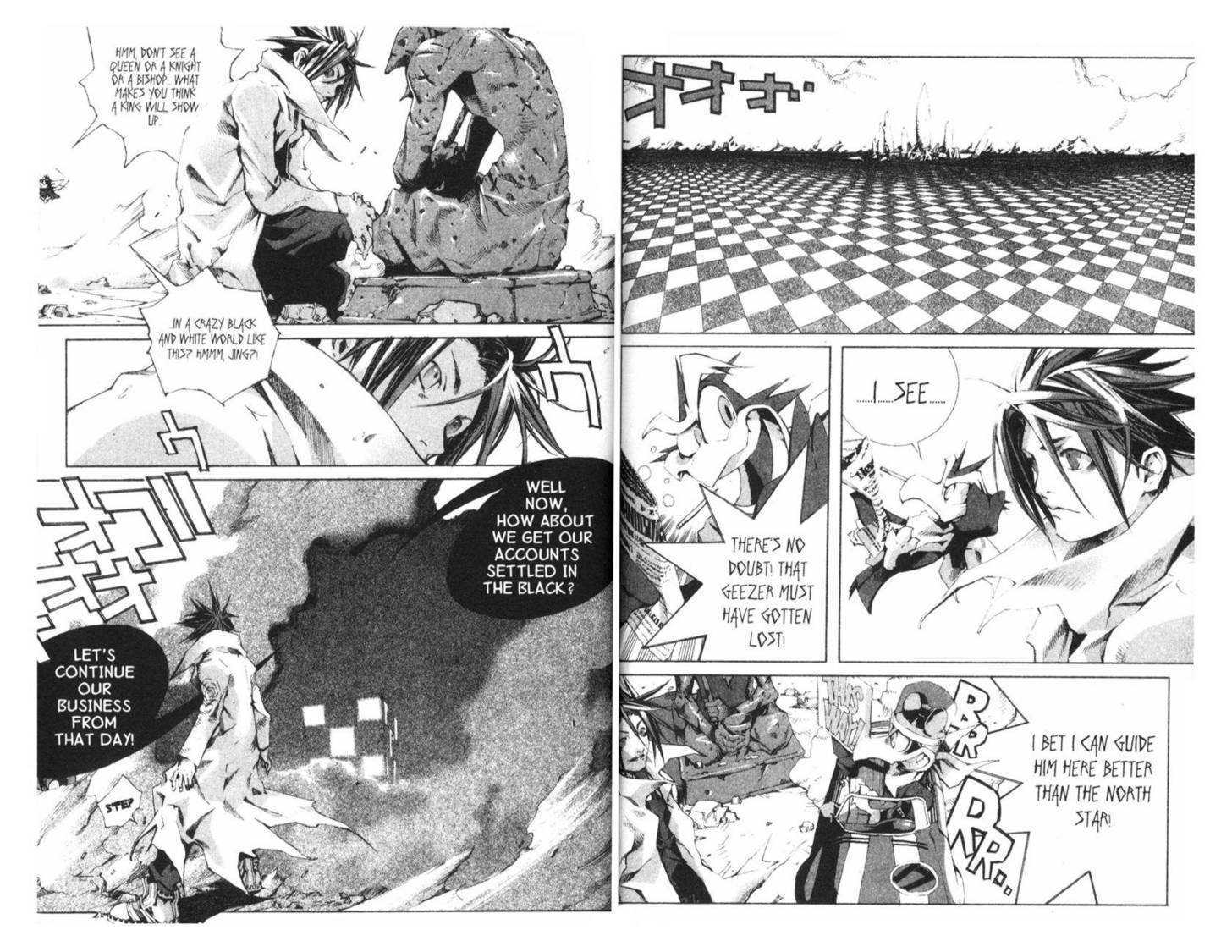 Ou Dorobou Jing - Twilight Tales Chapter 5.0 page 85 - Vol.05 Chapter 0