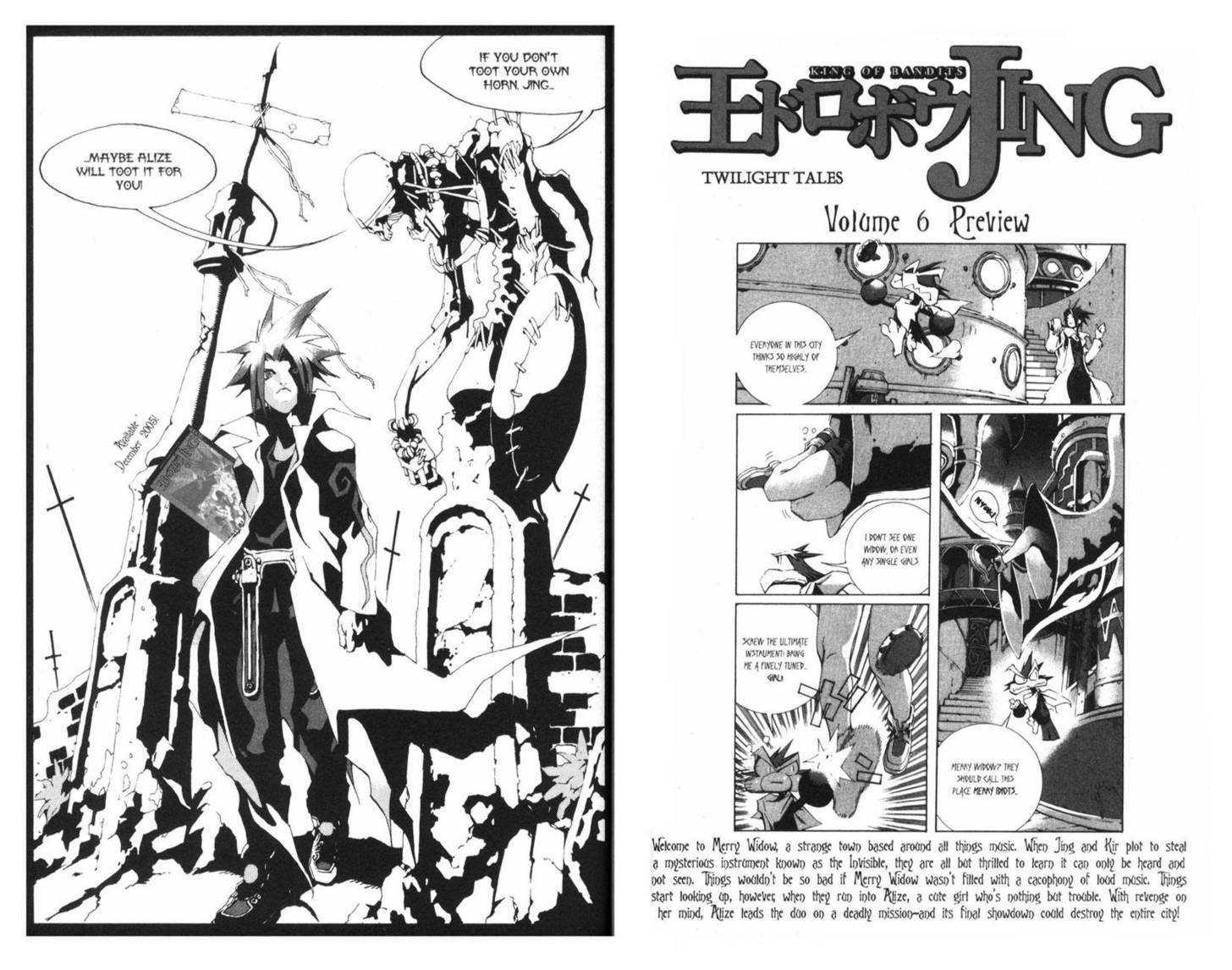 Ou Dorobou Jing - Twilight Tales Chapter 5.0 page 95 - Vol.05 Chapter 0