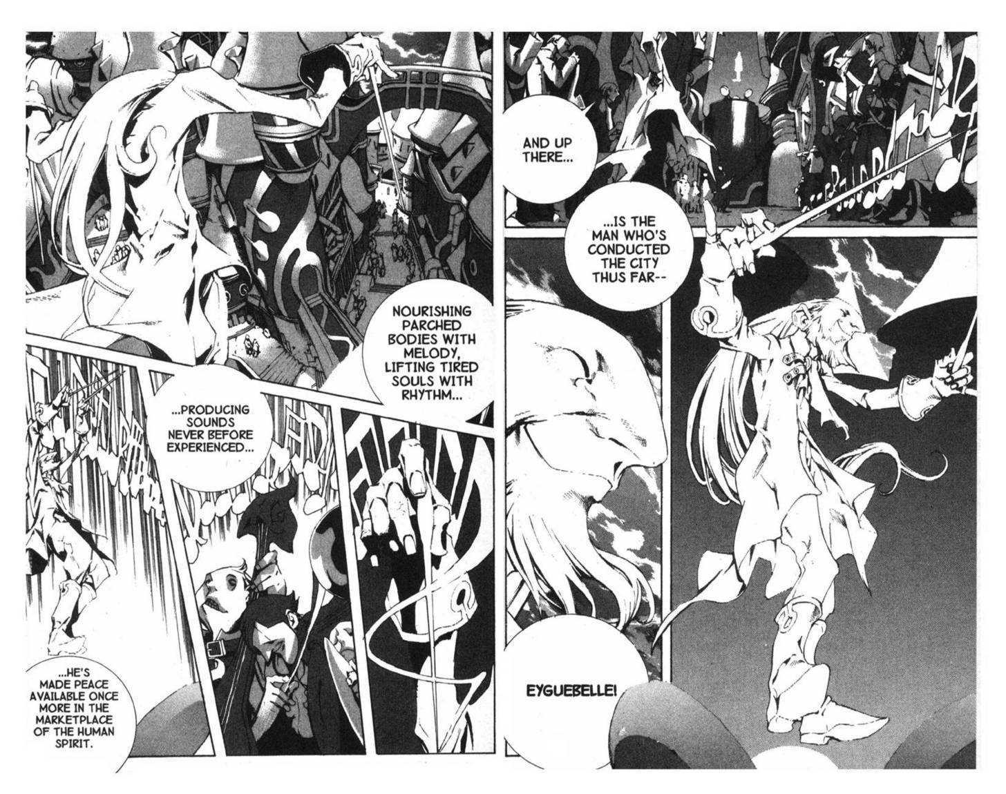 Ou Dorobou Jing - Twilight Tales Chapter 6.0 page 12 - Vol.06 Chapter 0