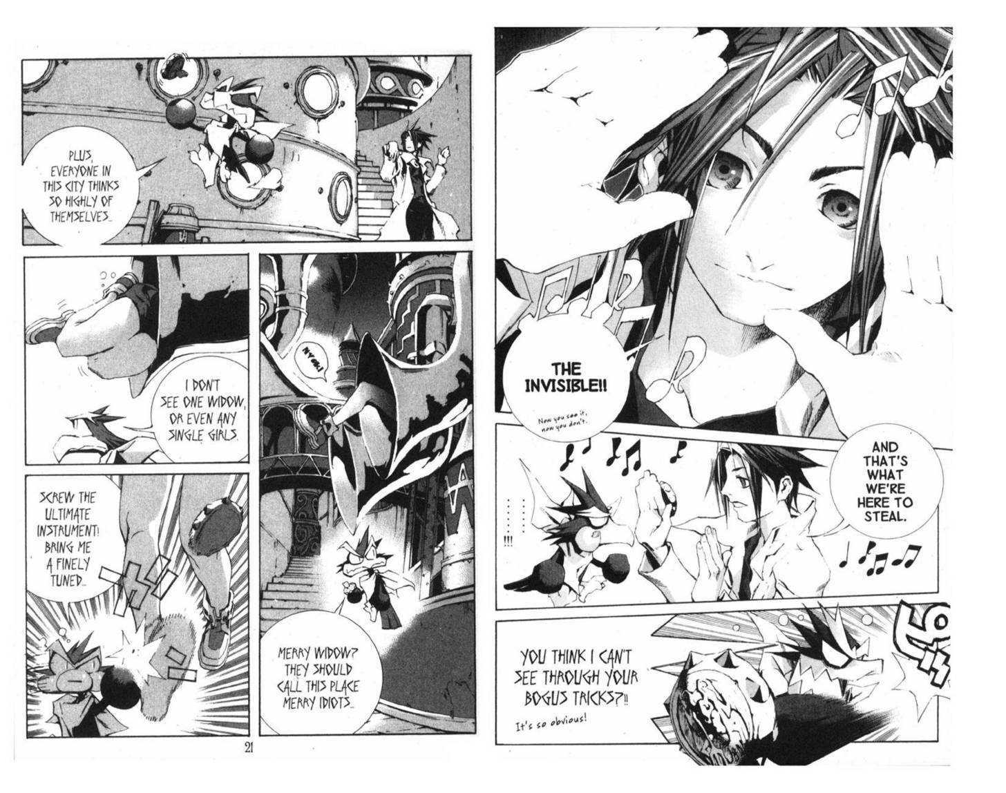 Ou Dorobou Jing - Twilight Tales Chapter 6.0 page 15 - Vol.06 Chapter 0