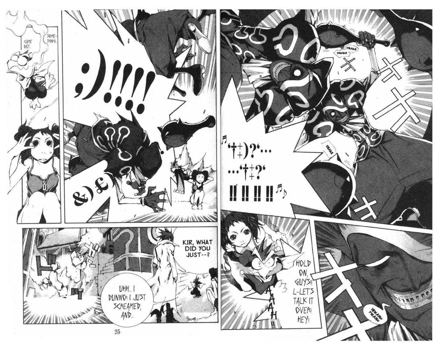 Ou Dorobou Jing - Twilight Tales Chapter 6.0 page 17 - Vol.06 Chapter 0