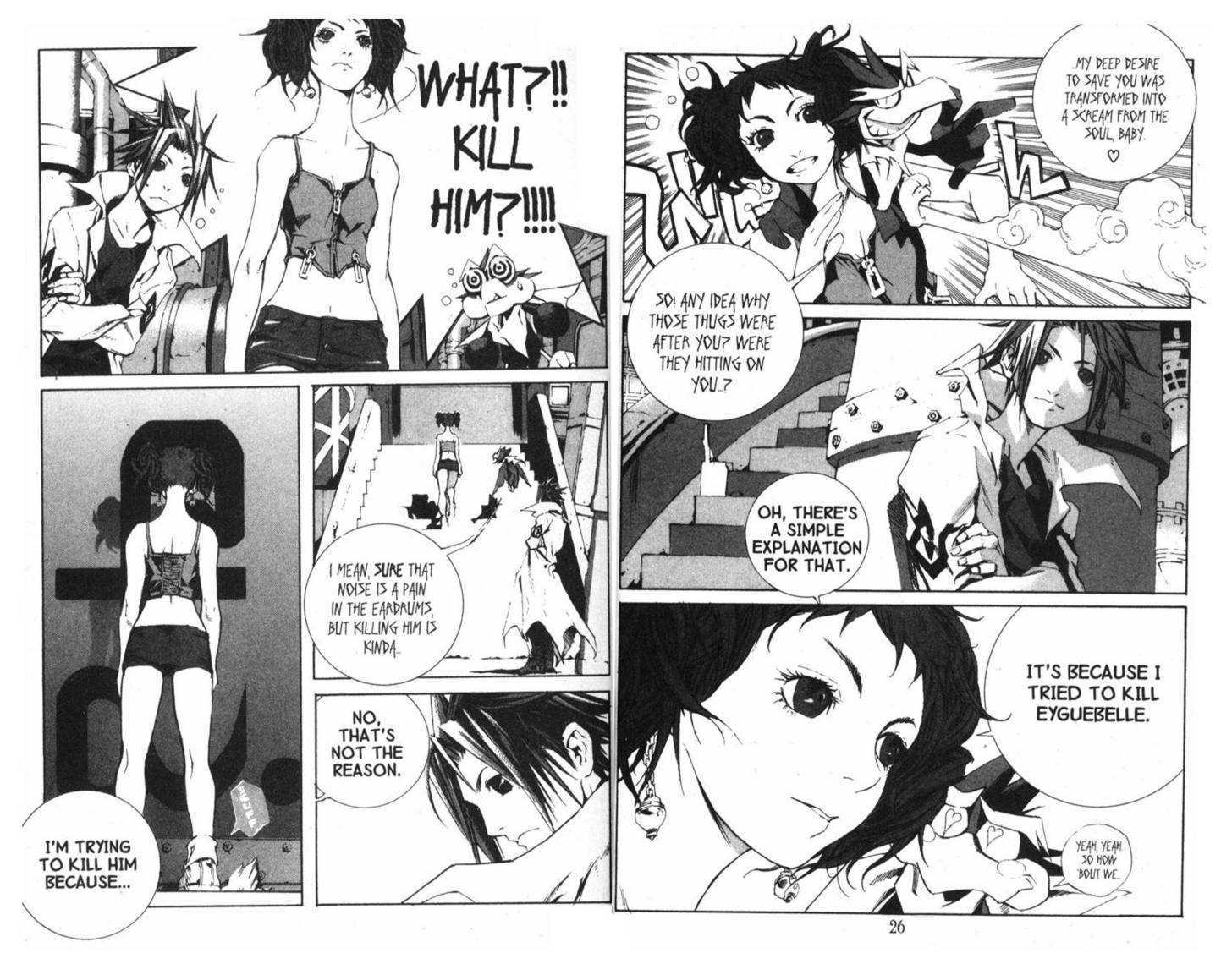 Ou Dorobou Jing - Twilight Tales Chapter 6.0 page 18 - Vol.06 Chapter 0