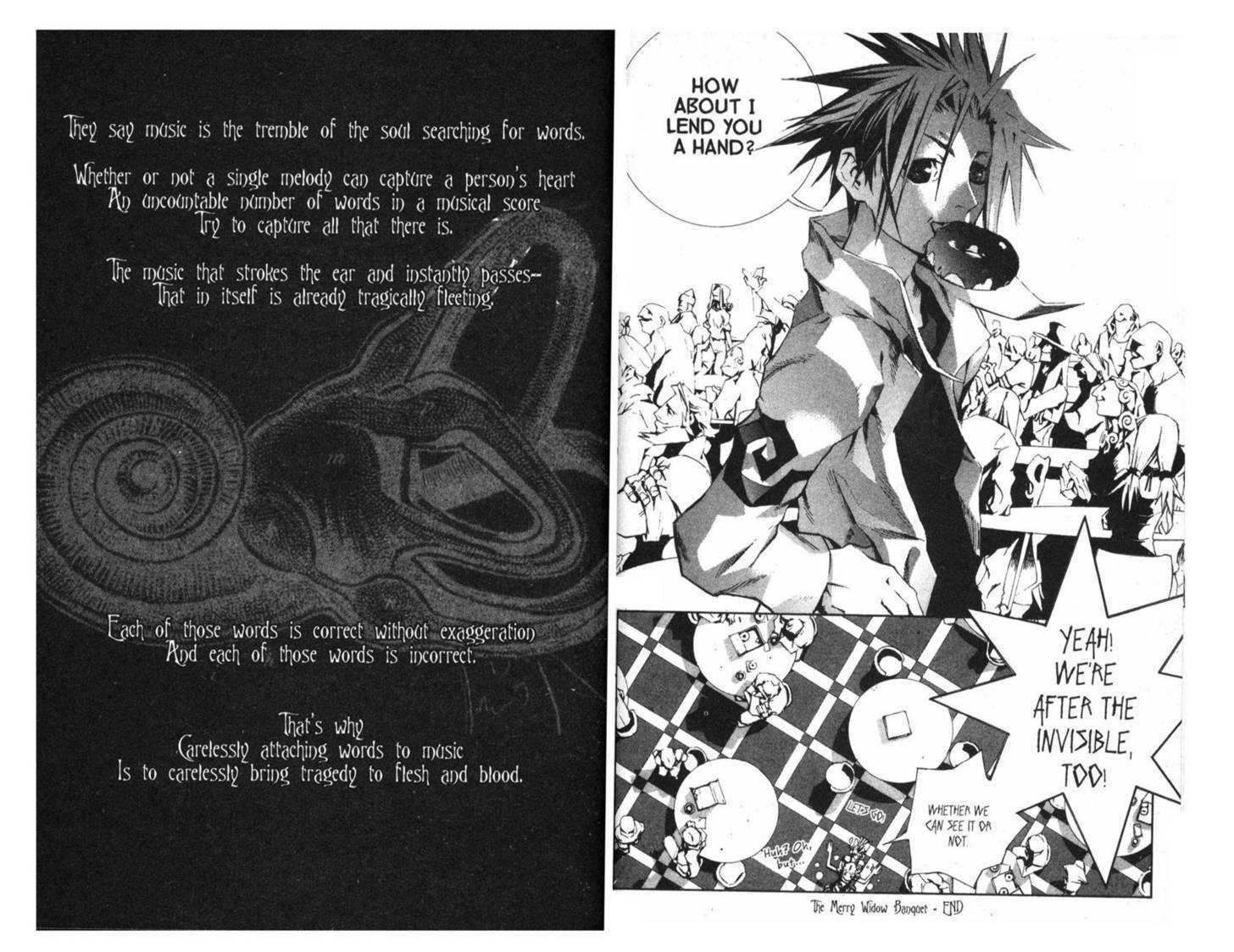 Ou Dorobou Jing - Twilight Tales Chapter 6.0 page 25 - Vol.06 Chapter 0