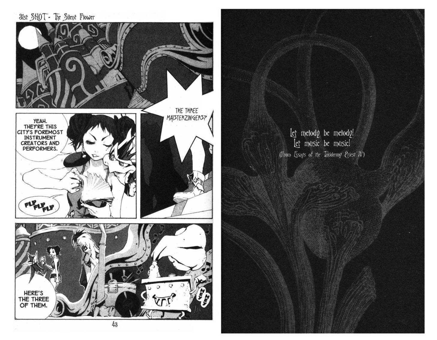 Ou Dorobou Jing - Twilight Tales Chapter 6.0 page 26 - Vol.06 Chapter 0