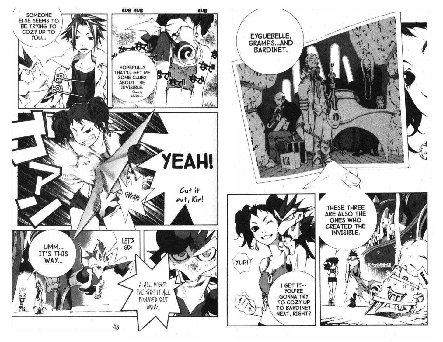 Ou Dorobou Jing - Twilight Tales Chapter 6.0 page 27 - Vol.06 Chapter 0