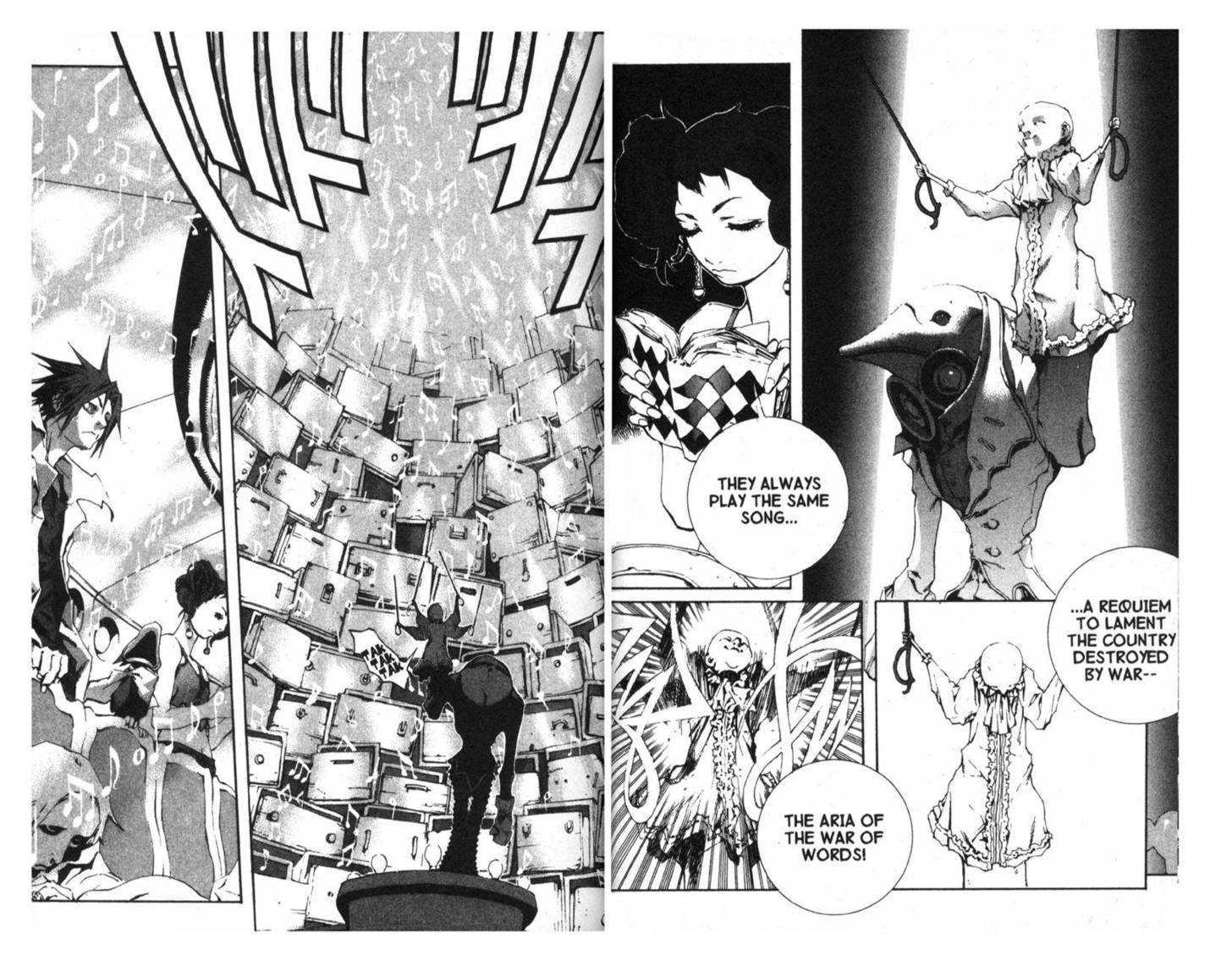 Ou Dorobou Jing - Twilight Tales Chapter 6.0 page 30 - Vol.06 Chapter 0
