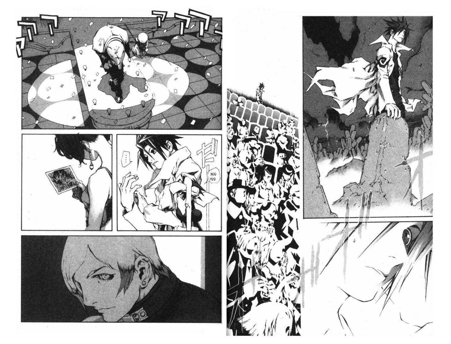 Ou Dorobou Jing - Twilight Tales Chapter 6.0 page 33 - Vol.06 Chapter 0