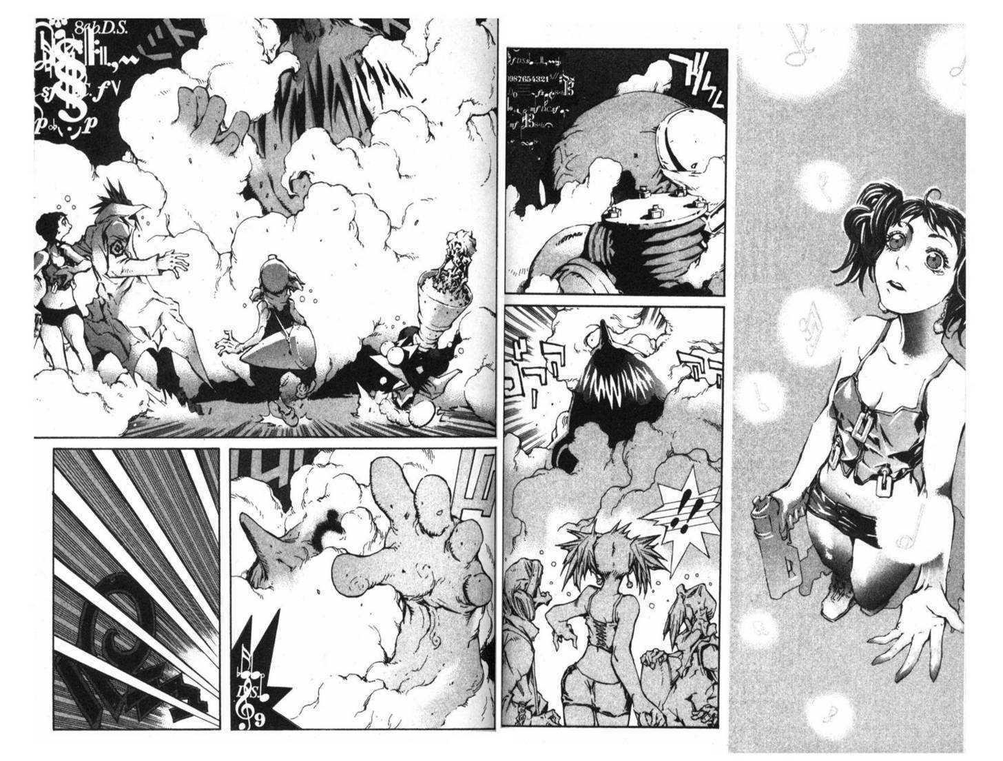 Ou Dorobou Jing - Twilight Tales Chapter 6.0 page 53 - Vol.06 Chapter 0