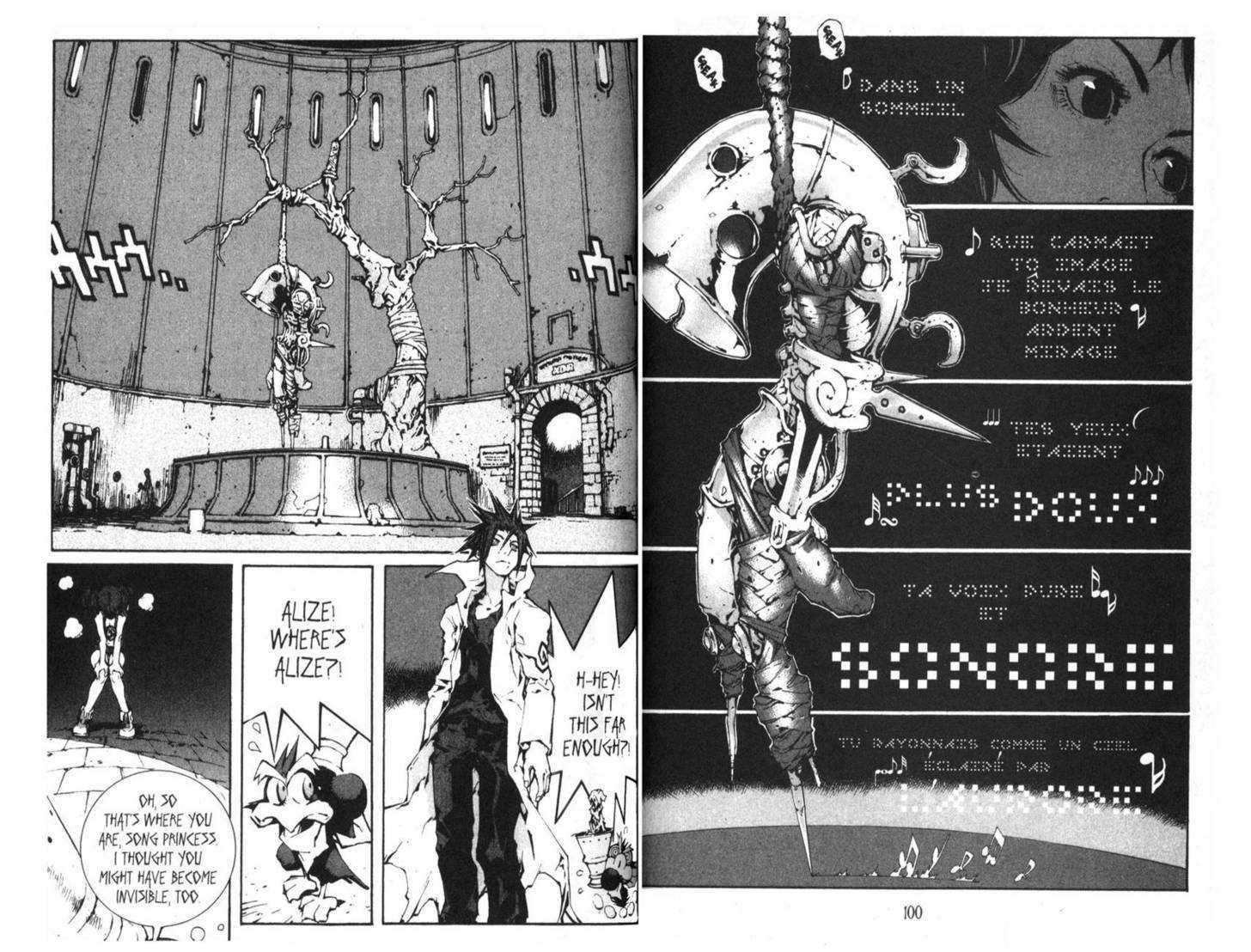 Ou Dorobou Jing - Twilight Tales Chapter 6.0 page 55 - Vol.06 Chapter 0