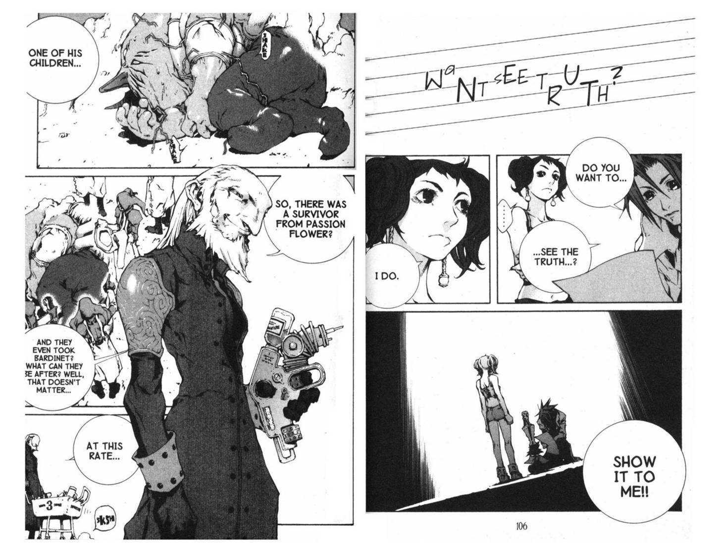 Ou Dorobou Jing - Twilight Tales Chapter 6.0 page 58 - Vol.06 Chapter 0