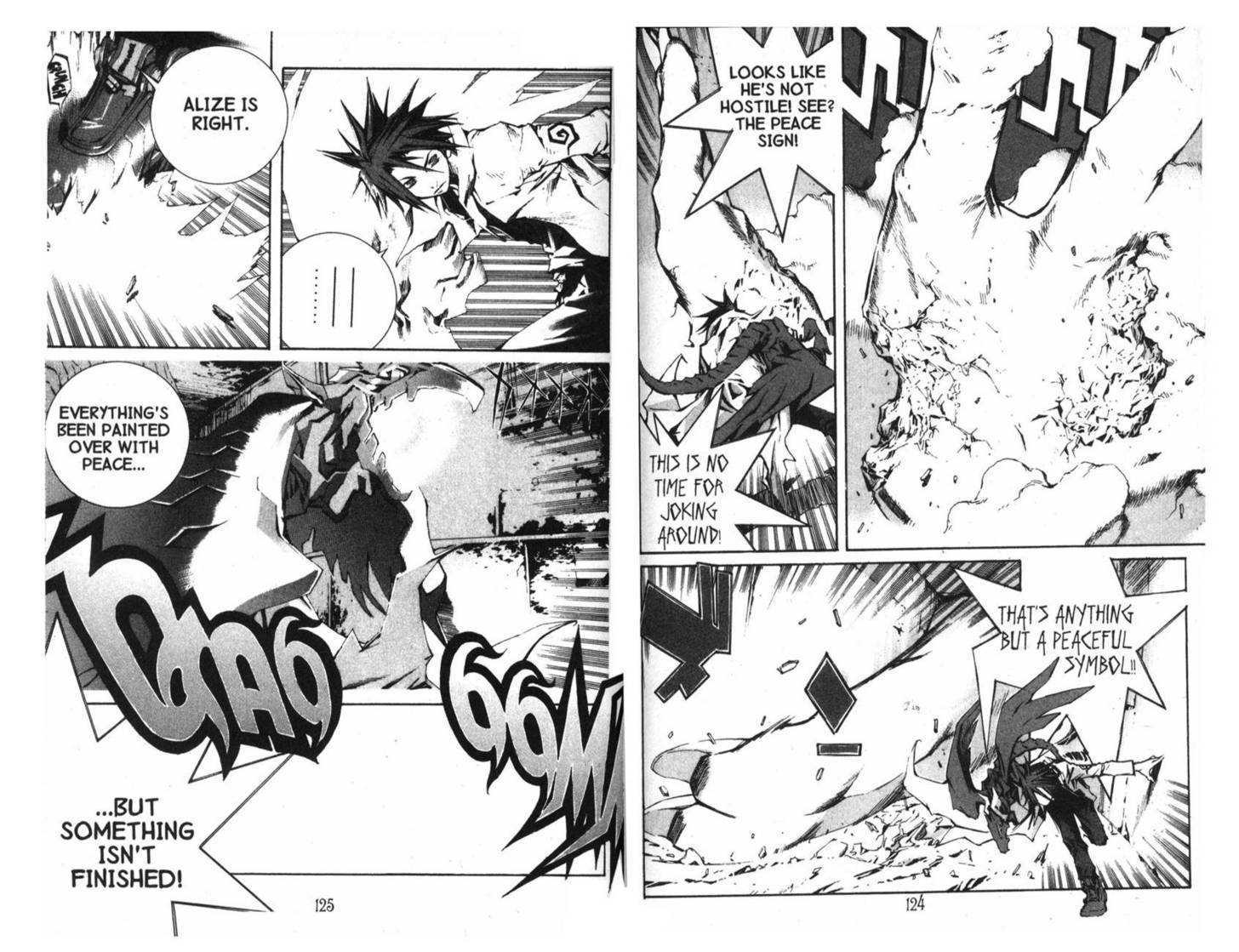 Ou Dorobou Jing - Twilight Tales Chapter 6.0 page 67 - Vol.06 Chapter 0
