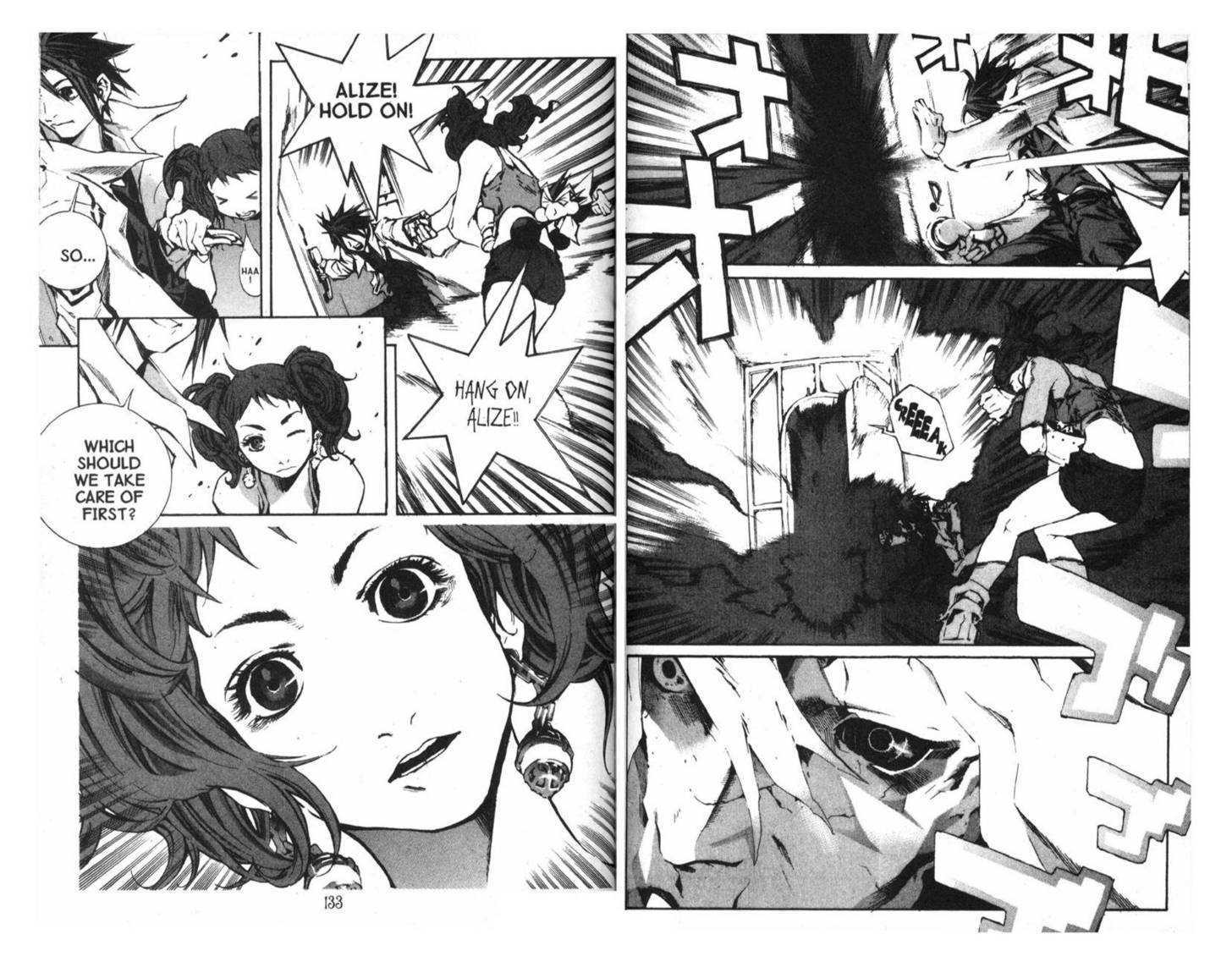 Ou Dorobou Jing - Twilight Tales Chapter 6.0 page 71 - Vol.06 Chapter 0