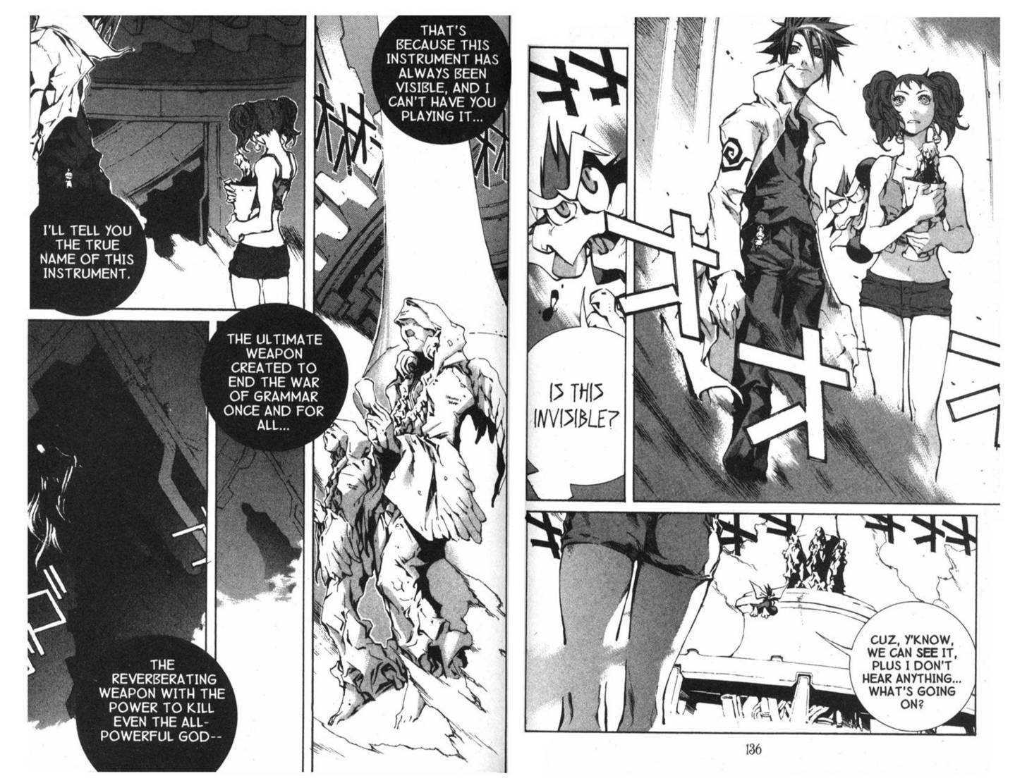 Ou Dorobou Jing - Twilight Tales Chapter 6.0 page 73 - Vol.06 Chapter 0