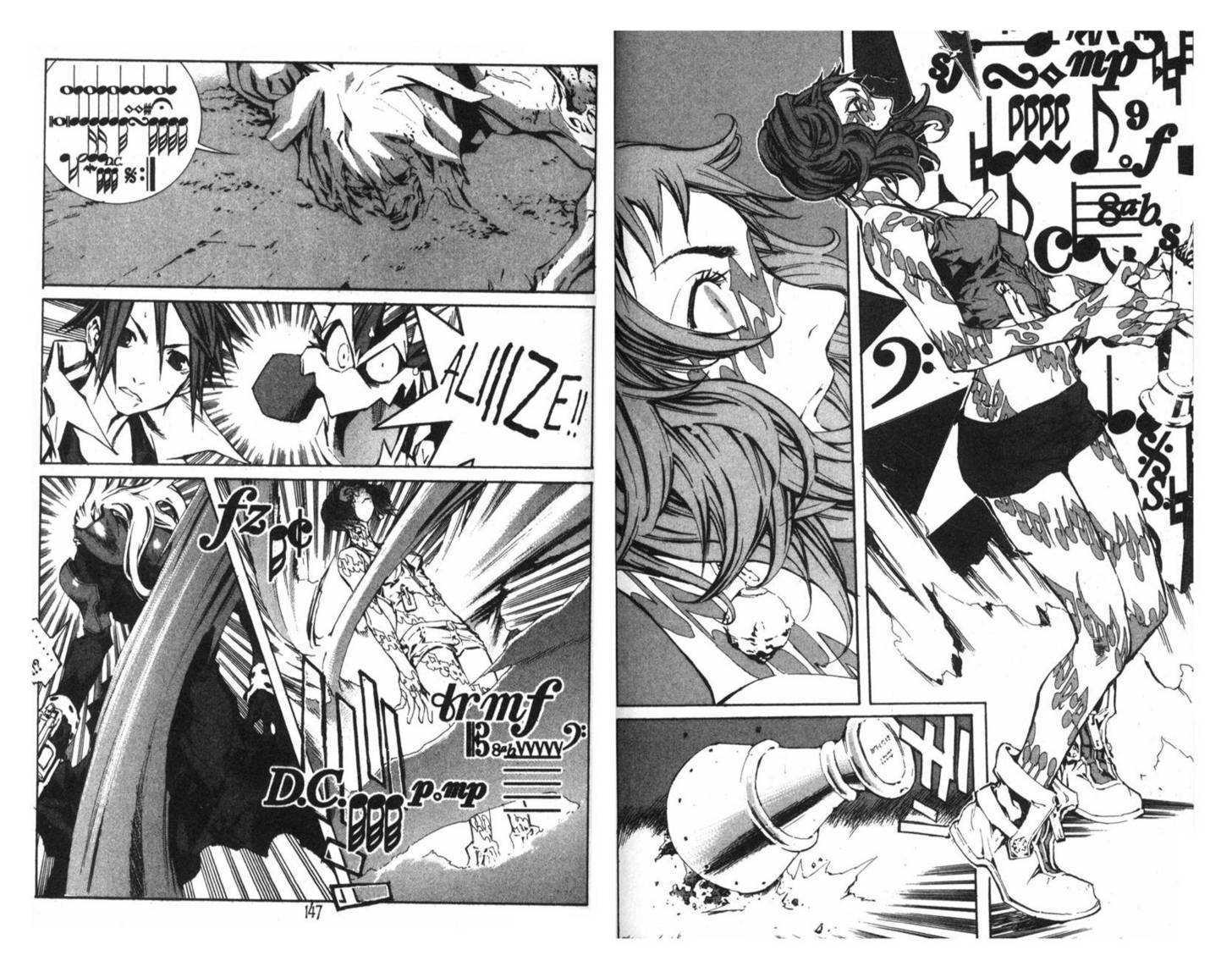 Ou Dorobou Jing - Twilight Tales Chapter 6.0 page 78 - Vol.06 Chapter 0