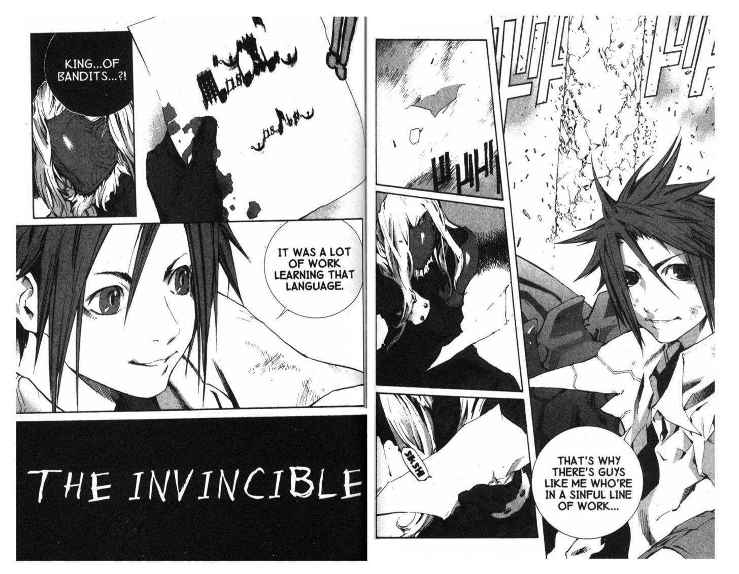 Ou Dorobou Jing - Twilight Tales Chapter 6.0 page 85 - Vol.06 Chapter 0