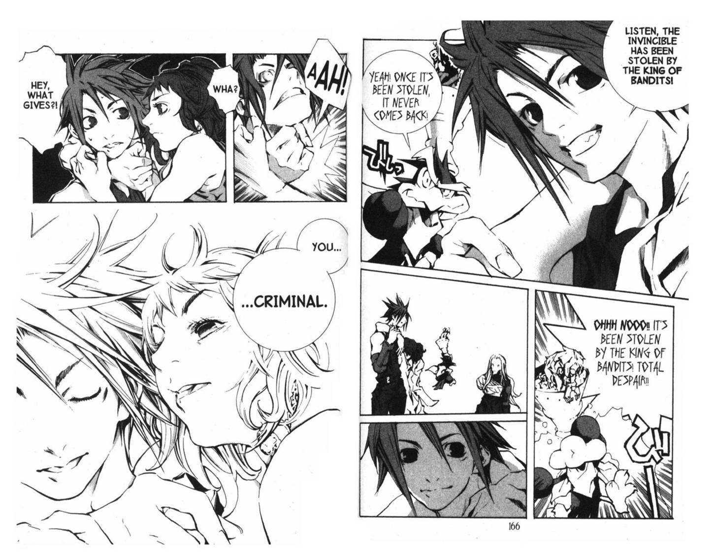 Ou Dorobou Jing - Twilight Tales Chapter 6.0 page 88 - Vol.06 Chapter 0