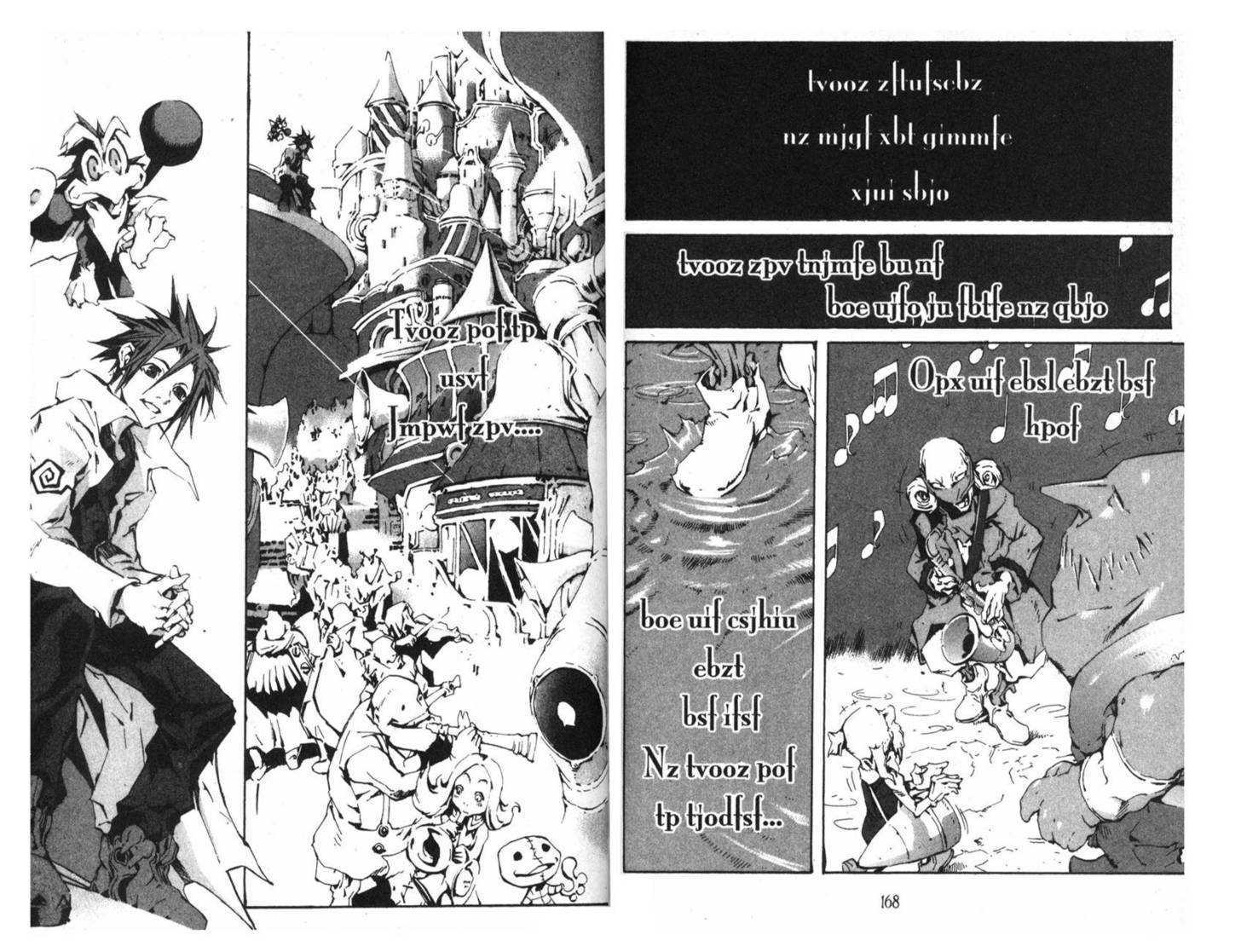 Ou Dorobou Jing - Twilight Tales Chapter 6.0 page 89 - Vol.06 Chapter 0