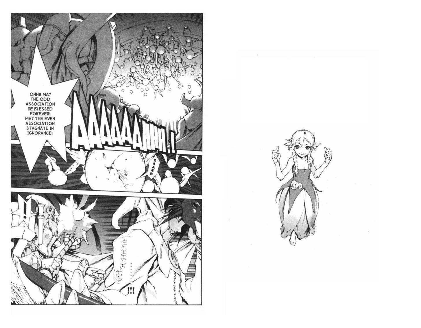 Ou Dorobou Jing - Twilight Tales Chapter 7.0 page 12 - Vol.07 Chapter 0