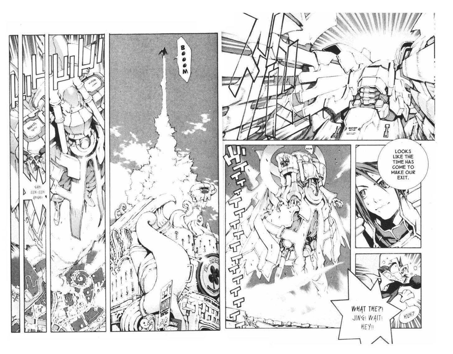 Ou Dorobou Jing - Twilight Tales Chapter 7.0 page 15 - Vol.07 Chapter 0