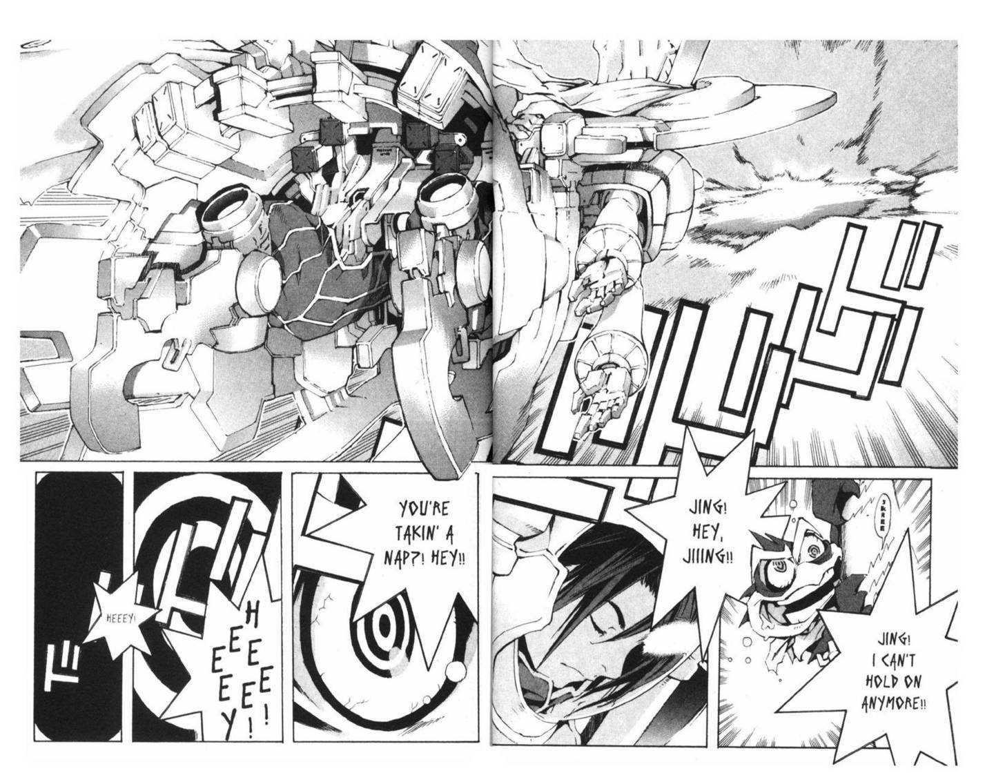 Ou Dorobou Jing - Twilight Tales Chapter 7.0 page 16 - Vol.07 Chapter 0