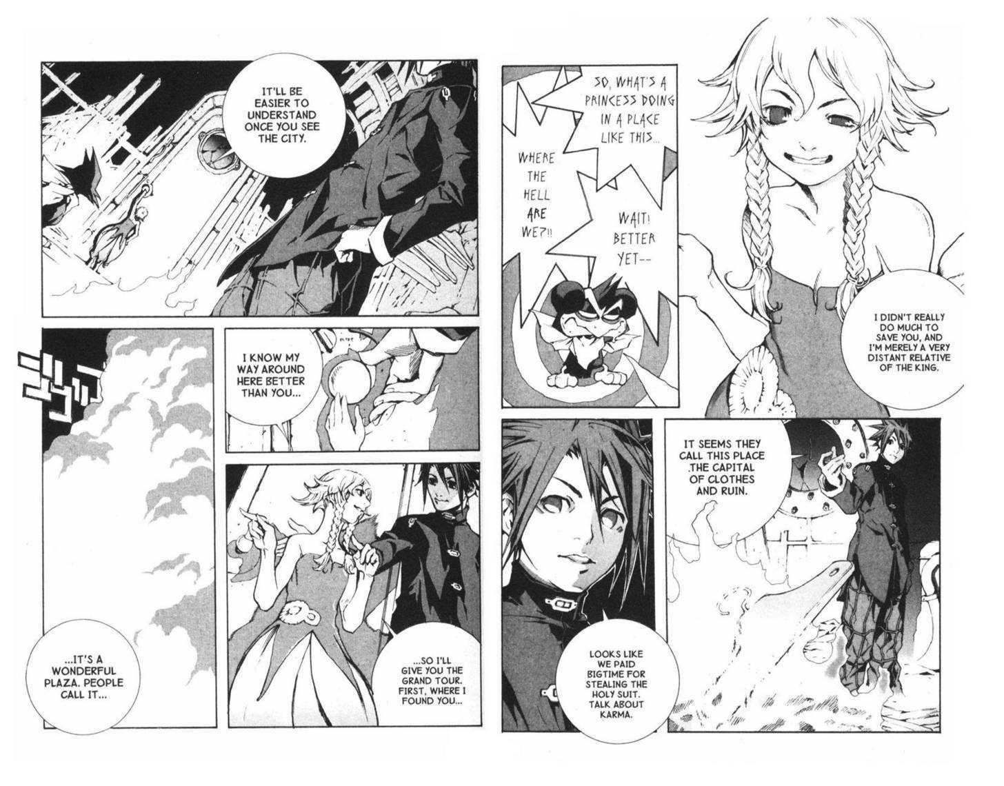 Ou Dorobou Jing - Twilight Tales Chapter 7.0 page 19 - Vol.07 Chapter 0