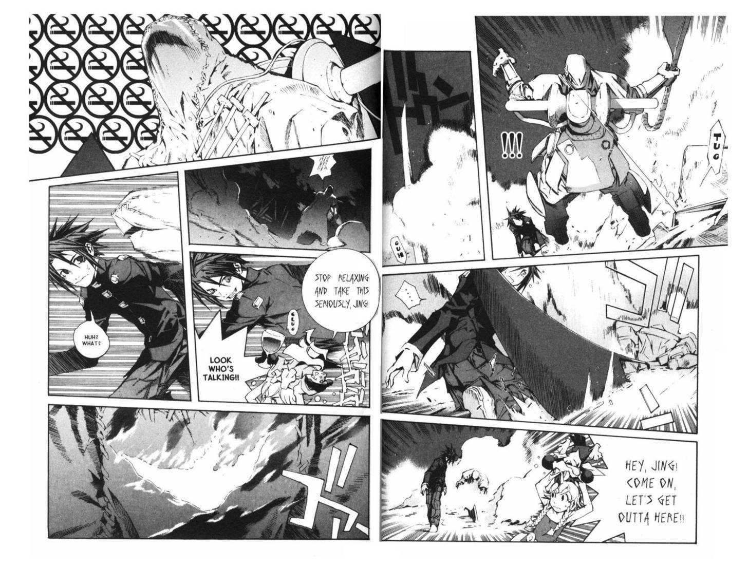 Ou Dorobou Jing - Twilight Tales Chapter 7.0 page 31 - Vol.07 Chapter 0