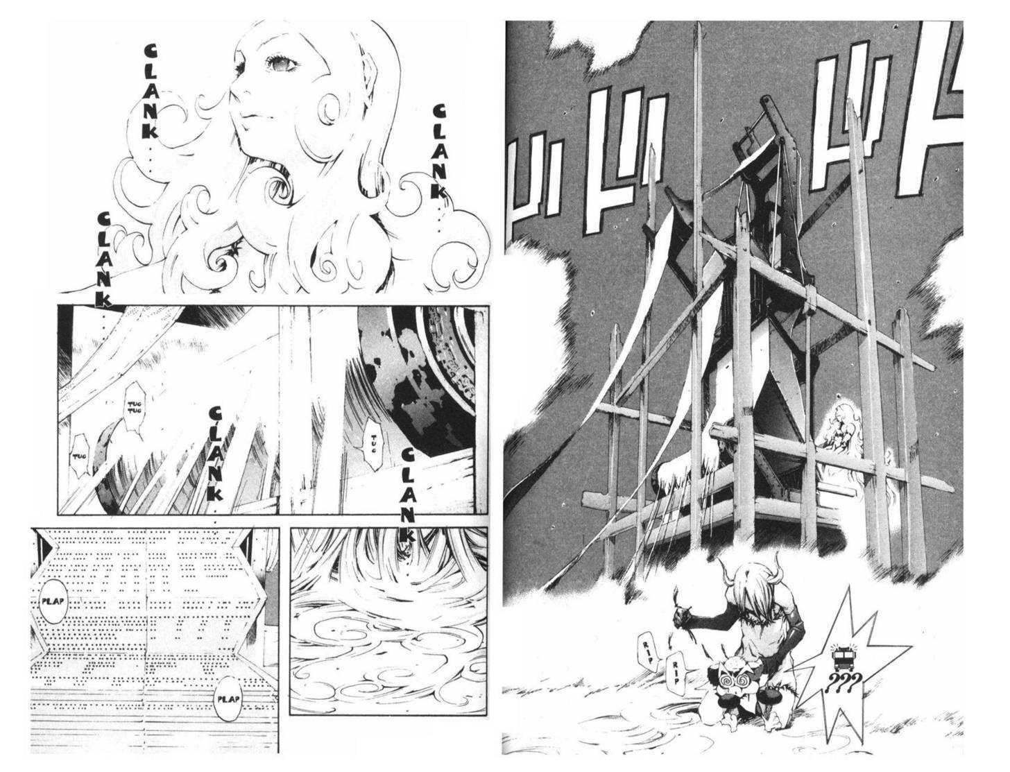 Ou Dorobou Jing - Twilight Tales Chapter 7.0 page 48 - Vol.07 Chapter 0