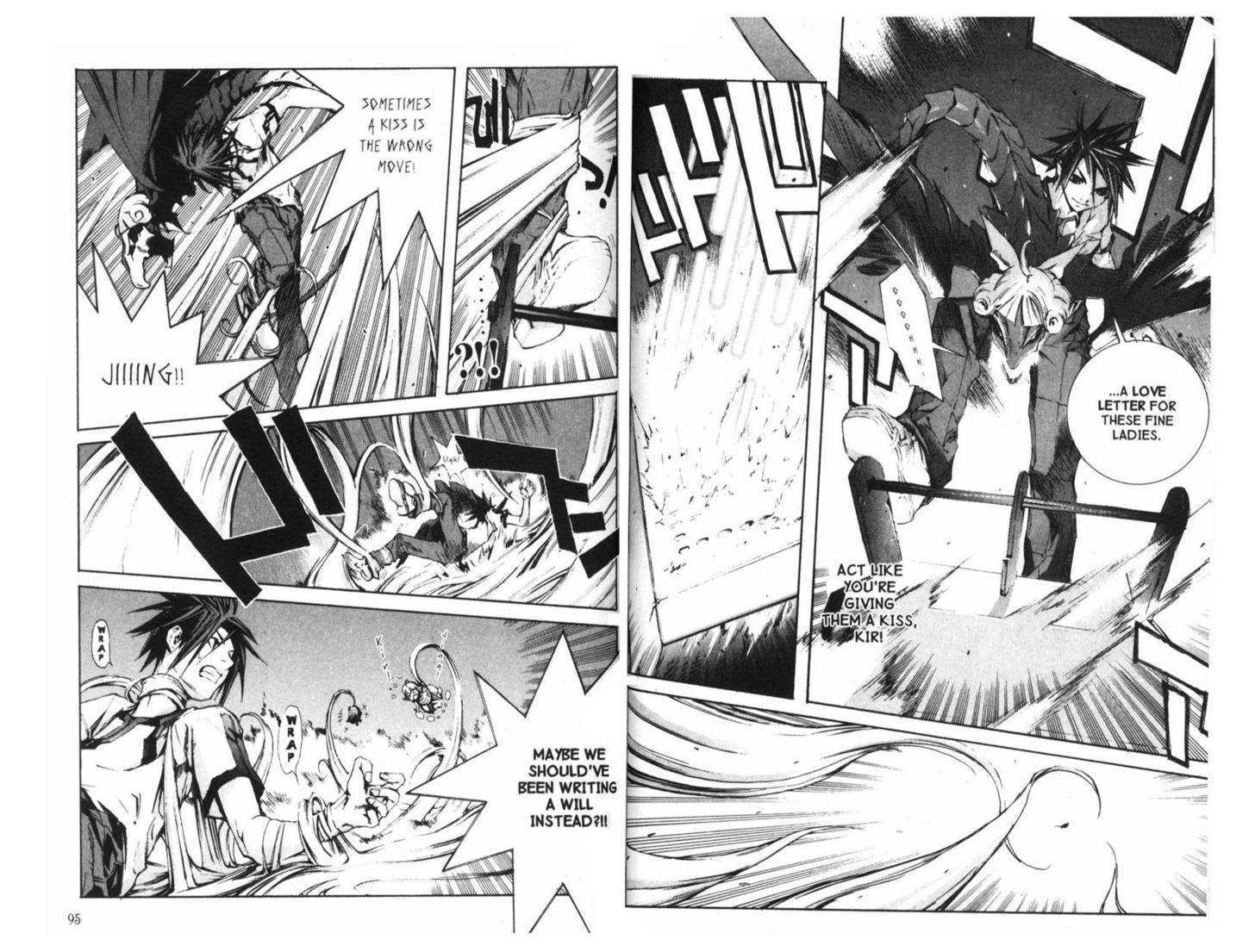 Ou Dorobou Jing - Twilight Tales Chapter 7.0 page 53 - Vol.07 Chapter 0