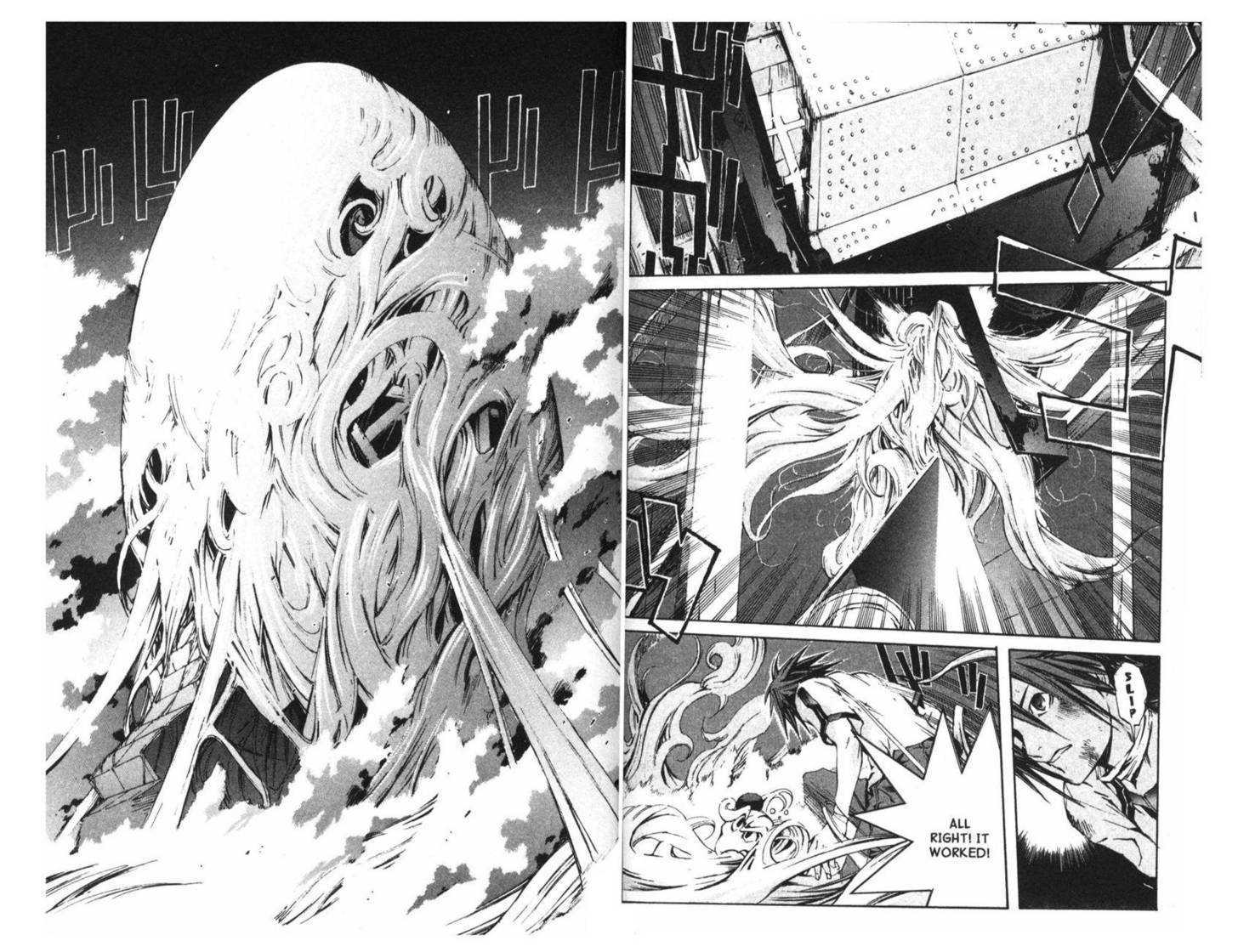 Ou Dorobou Jing - Twilight Tales Chapter 7.0 page 54 - Vol.07 Chapter 0
