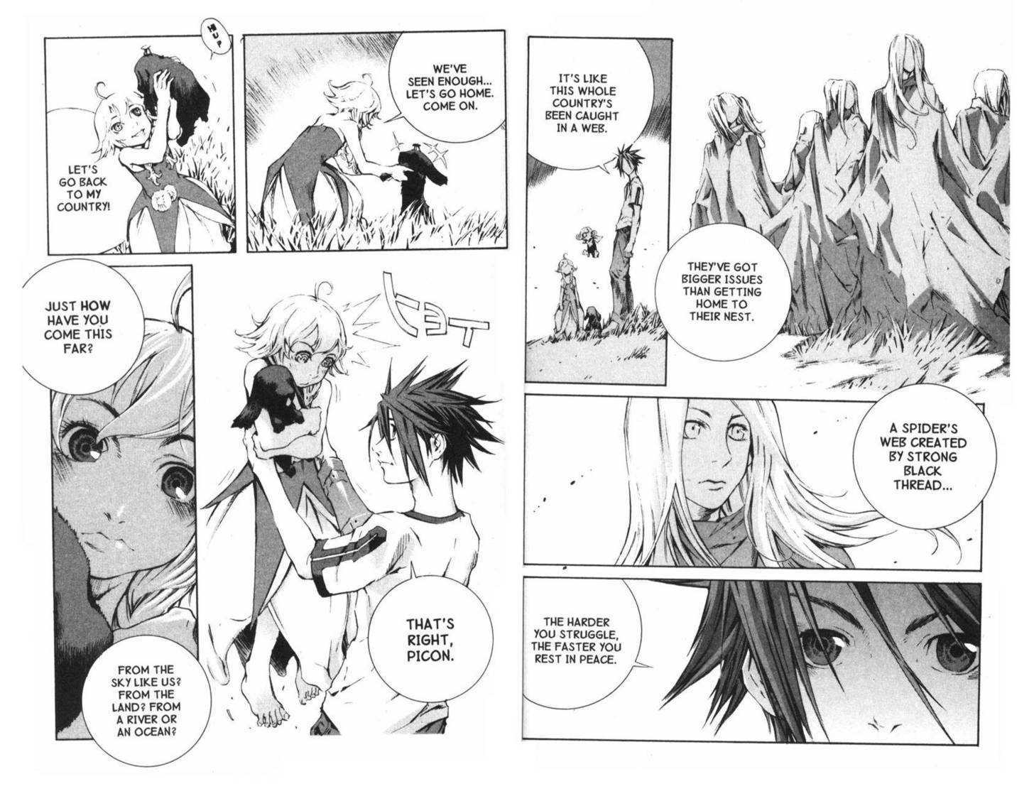 Ou Dorobou Jing - Twilight Tales Chapter 7.0 page 57 - Vol.07 Chapter 0