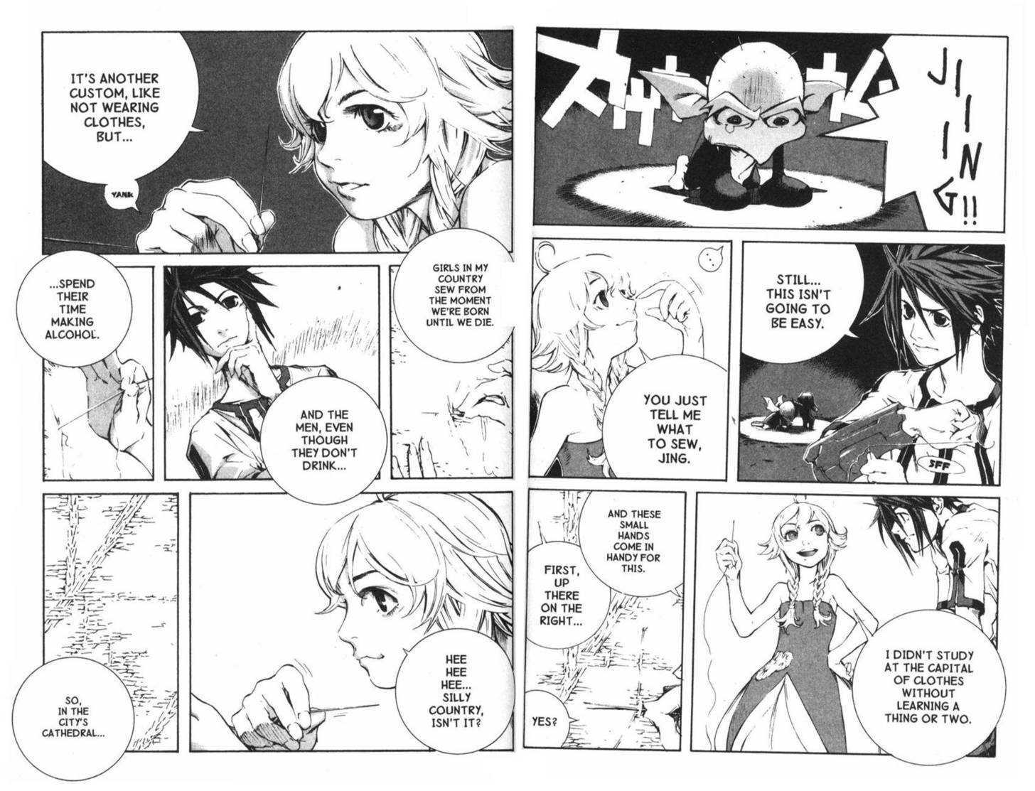 Ou Dorobou Jing - Twilight Tales Chapter 7.0 page 62 - Vol.07 Chapter 0