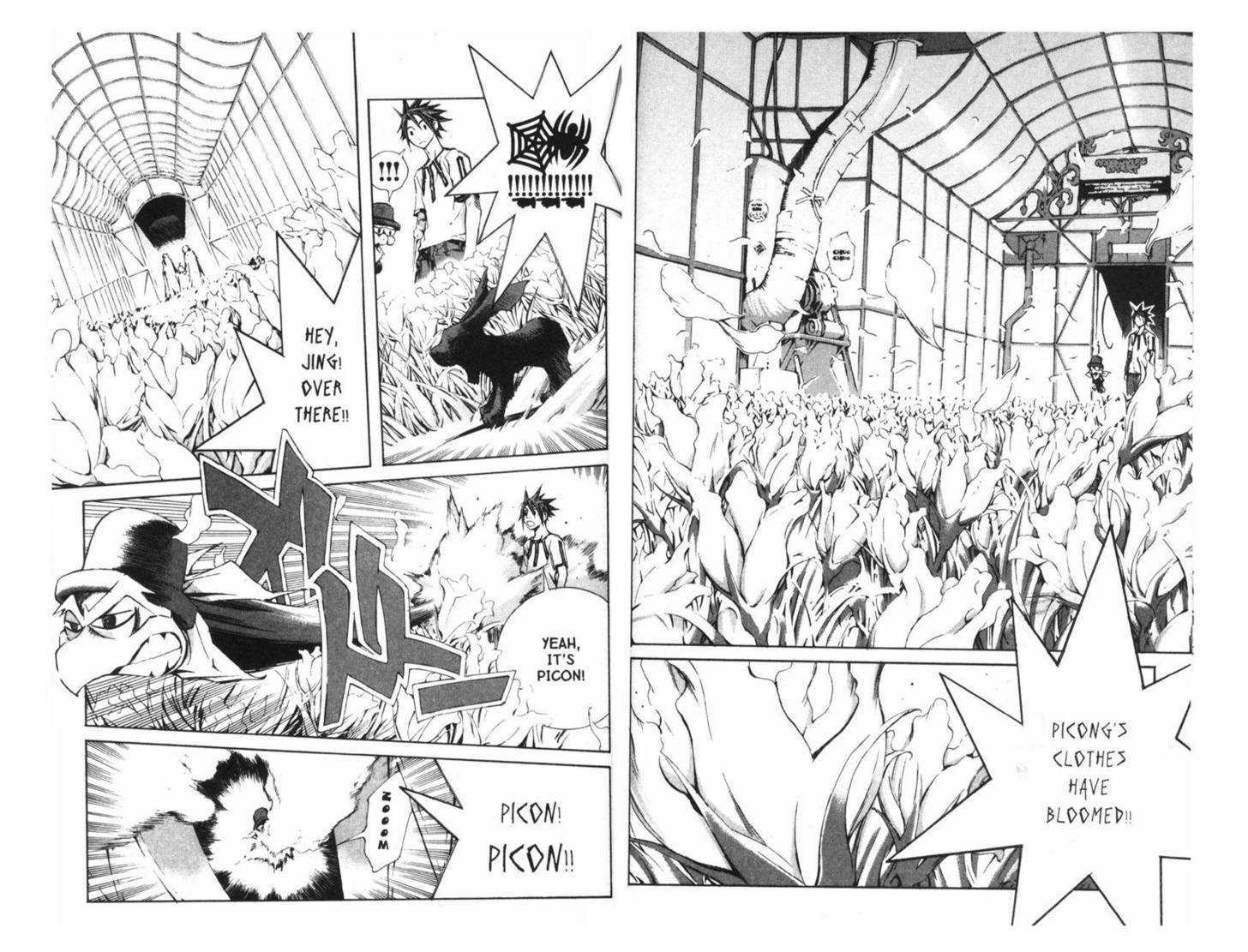 Ou Dorobou Jing - Twilight Tales Chapter 7.0 page 68 - Vol.07 Chapter 0