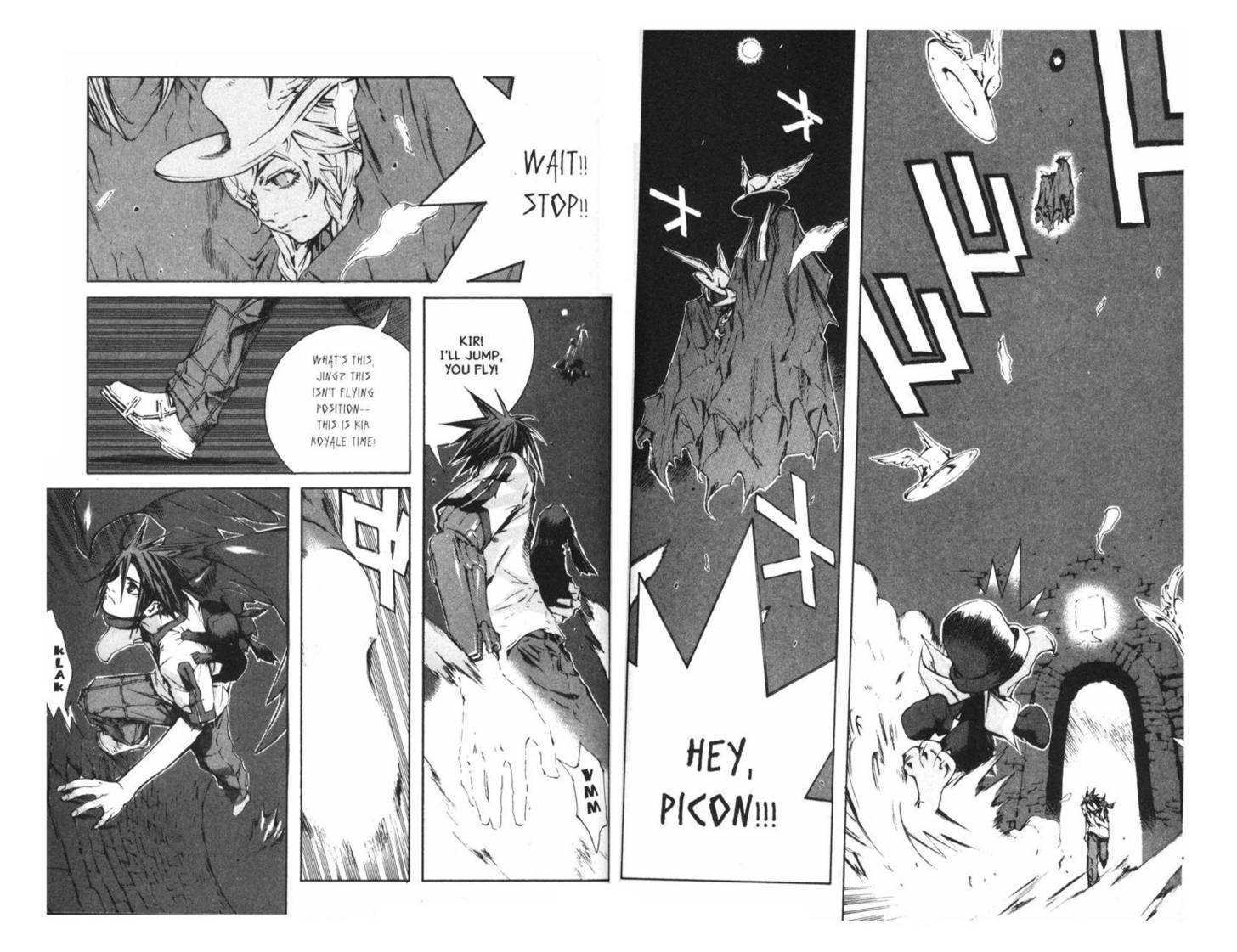 Ou Dorobou Jing - Twilight Tales Chapter 7.0 page 69 - Vol.07 Chapter 0