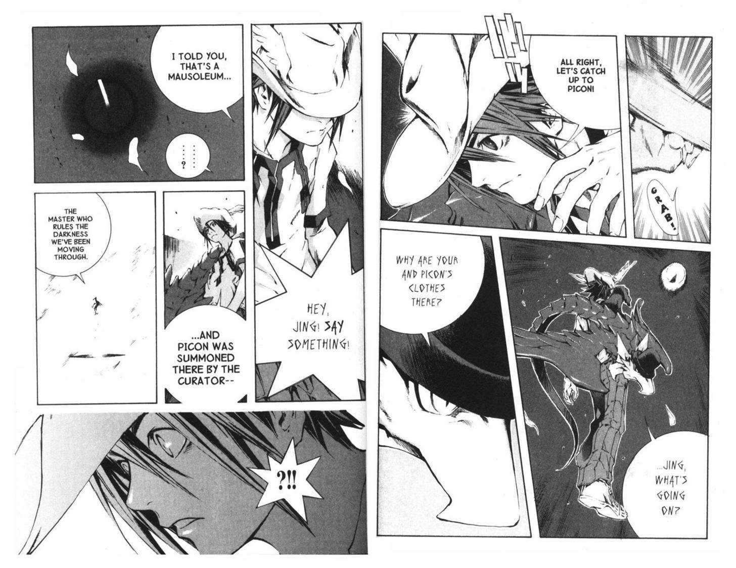 Ou Dorobou Jing - Twilight Tales Chapter 7.0 page 71 - Vol.07 Chapter 0