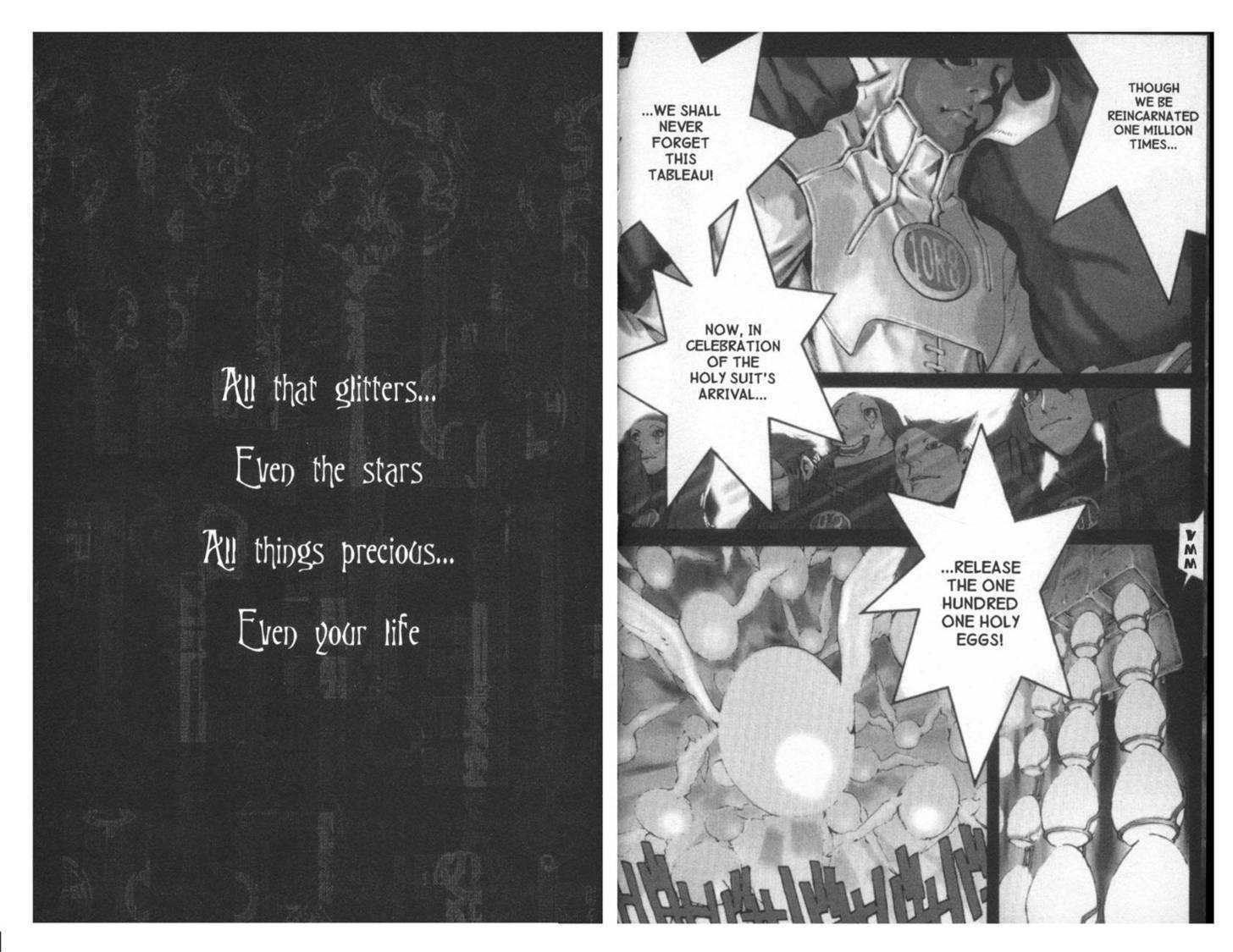 Ou Dorobou Jing - Twilight Tales Chapter 7.0 page 8 - Vol.07 Chapter 0