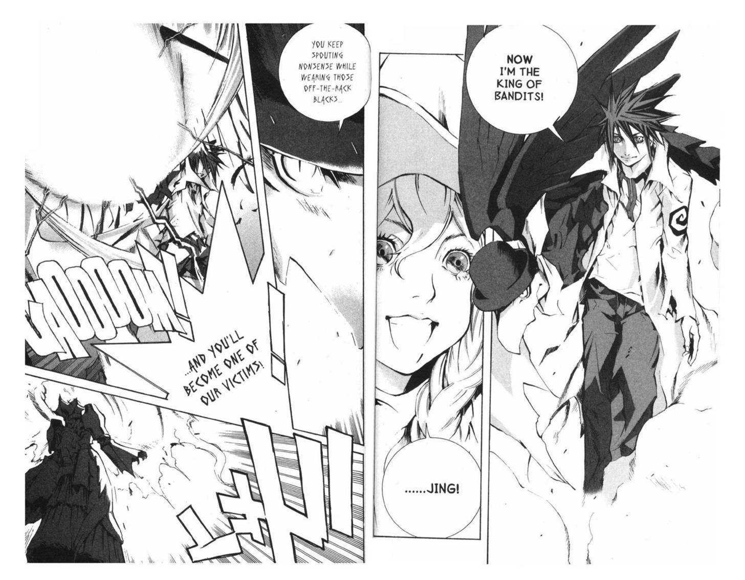 Ou Dorobou Jing - Twilight Tales Chapter 7.0 page 81 - Vol.07 Chapter 0