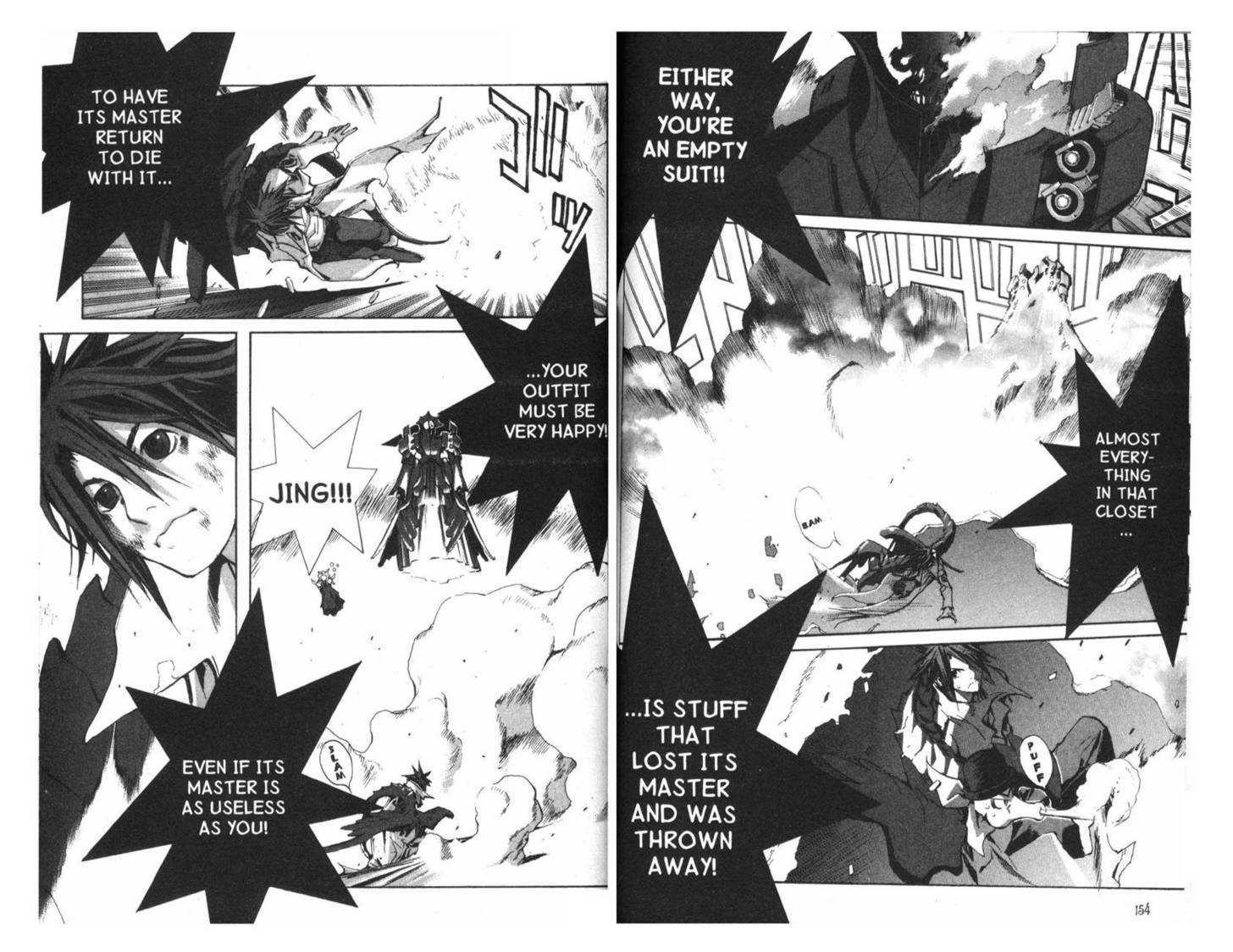 Ou Dorobou Jing - Twilight Tales Chapter 7.0 page 83 - Vol.07 Chapter 0