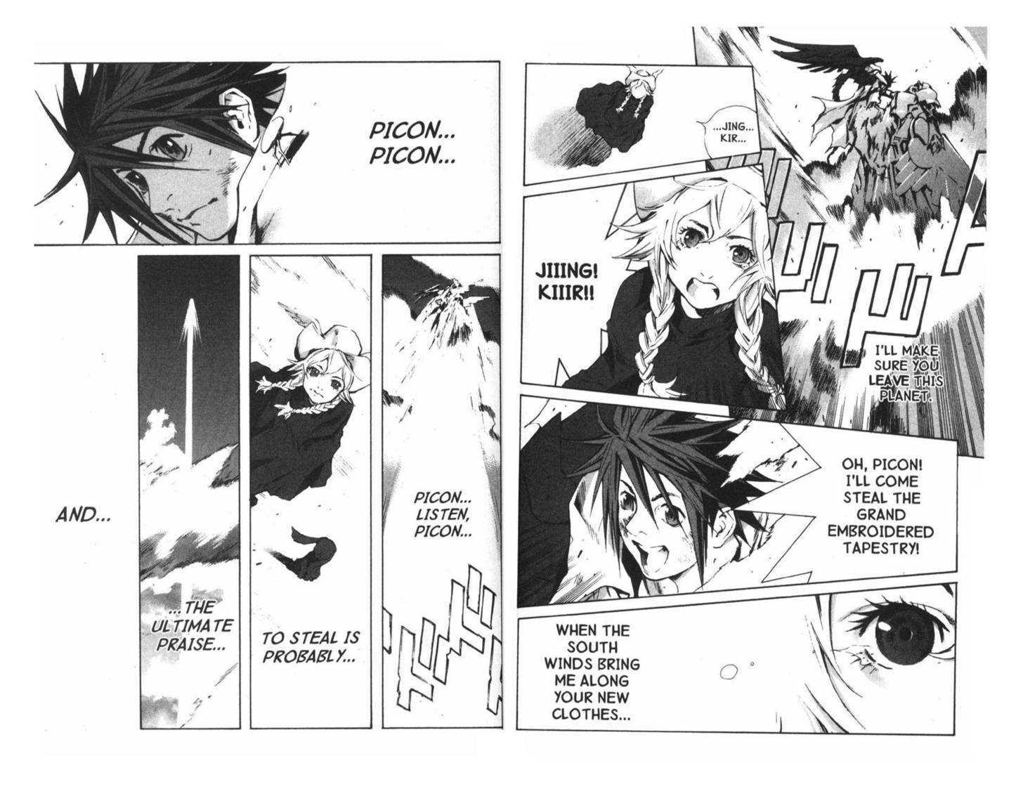 Ou Dorobou Jing - Twilight Tales Chapter 7.0 page 88 - Vol.07 Chapter 0