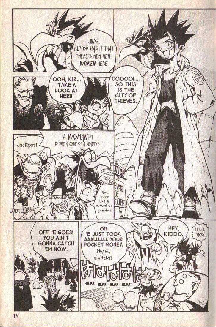 Ou Dorobou Jing Chapter 1 page 11 - Chapter 1 : 1st Shot -- In the City of Thieves